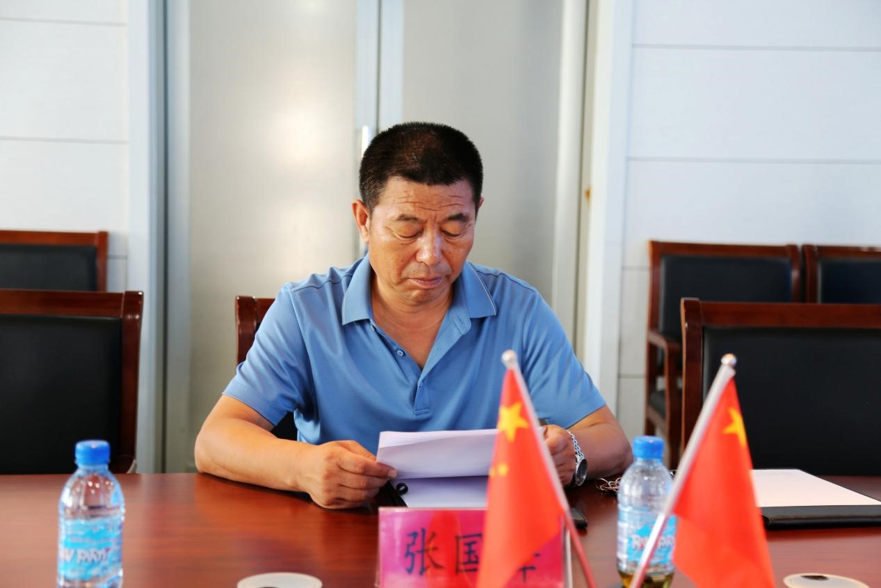 赤峰平煤投资有限责任公司召开职业技能等级技术评估会(图2)