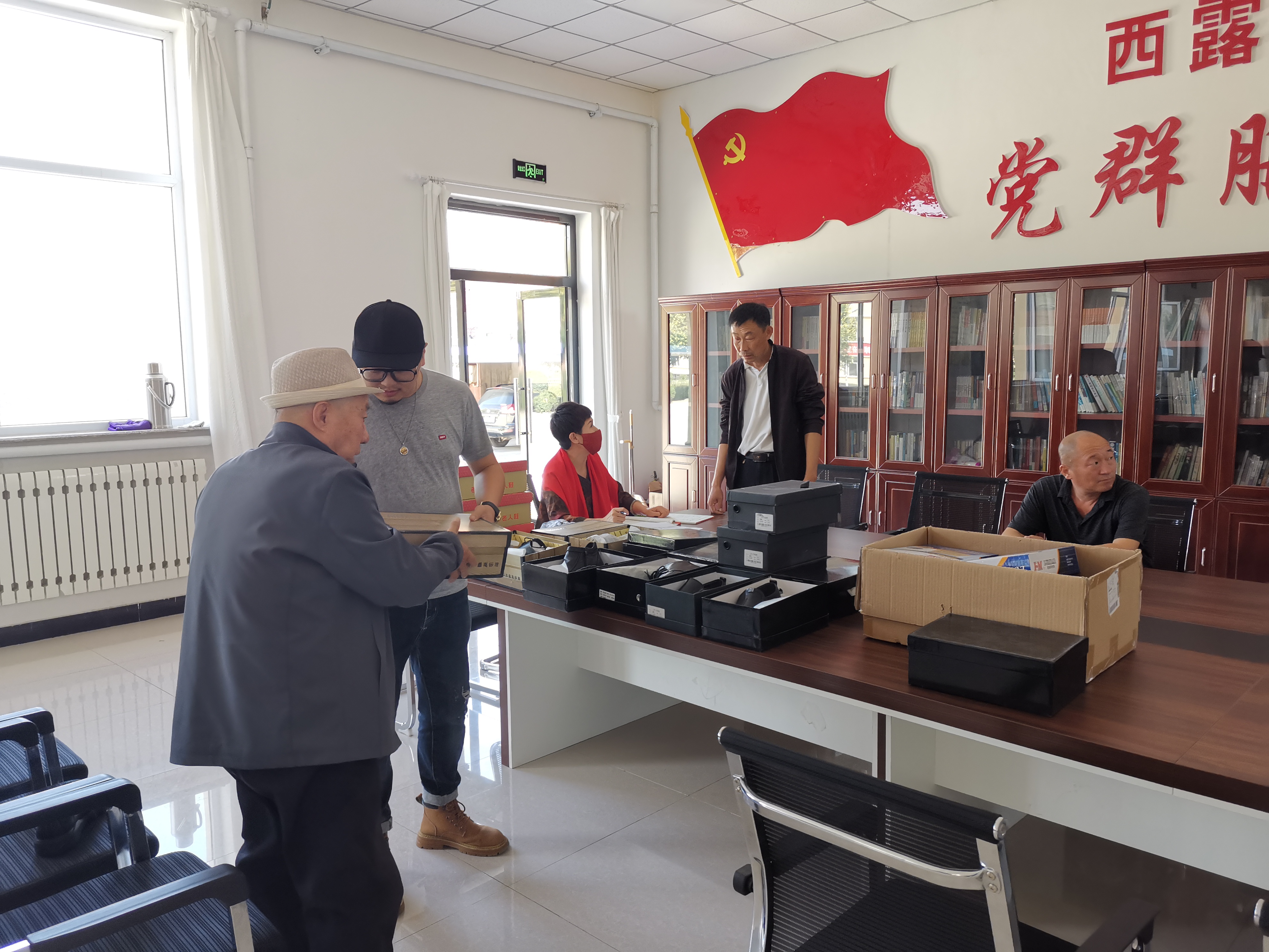 守望相助(图1)
