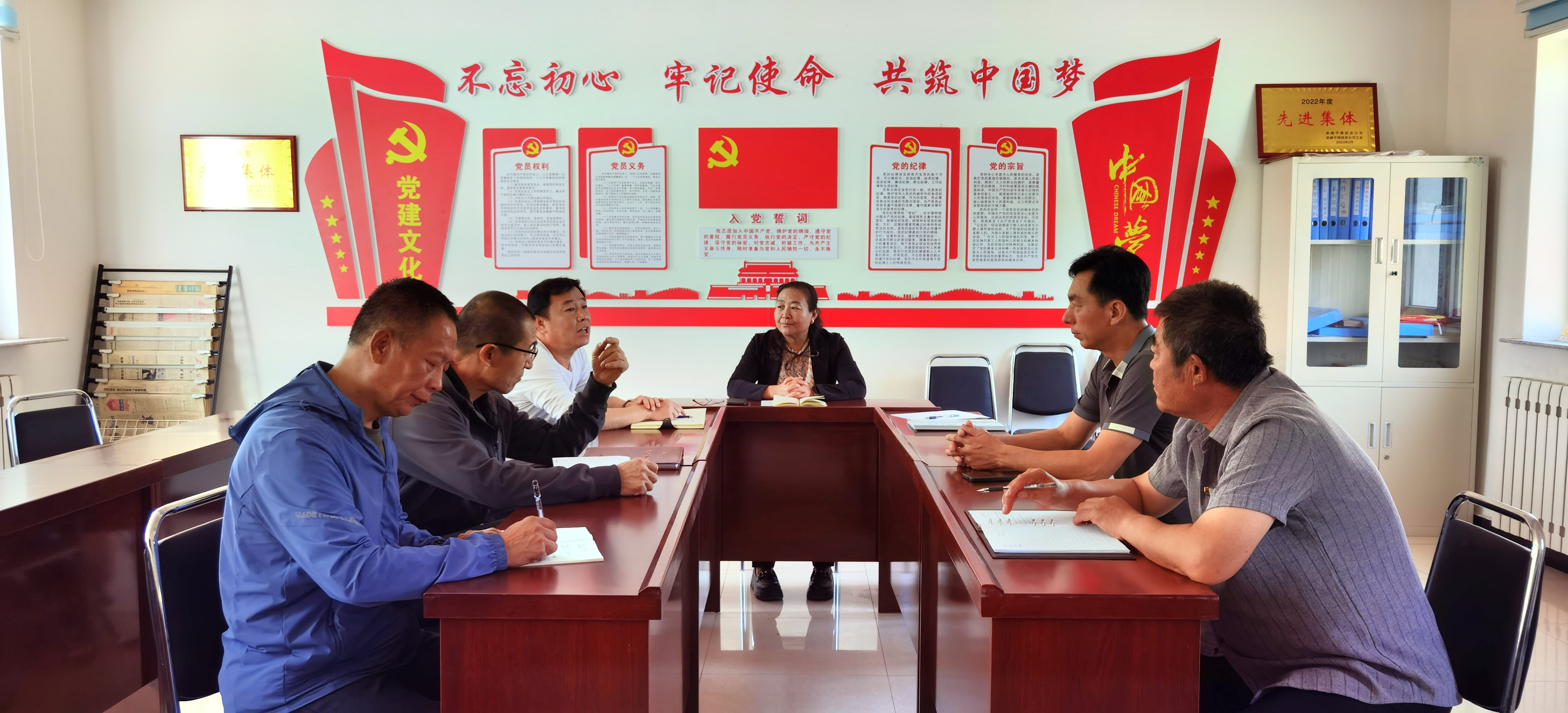 五家物业公司党委开展星级化亮晒比、创建坚强堡垒“模范”支部工作调研(图1) 五家物业公司党委开展星级化亮晒比、创建坚强堡垒“模范”支部工作调研(图1)