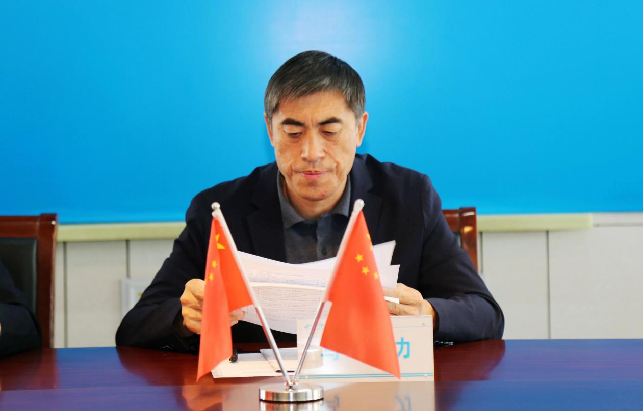 平煤投资公司党委召开学习贯彻习近平新时代中国特色社会主义思想主题教育领导小组办公室会议(图2) 平煤投资公司党委召开学习贯彻习近平新时代中国特色社会主义思想主题教育领导小组办公室会议(图2)