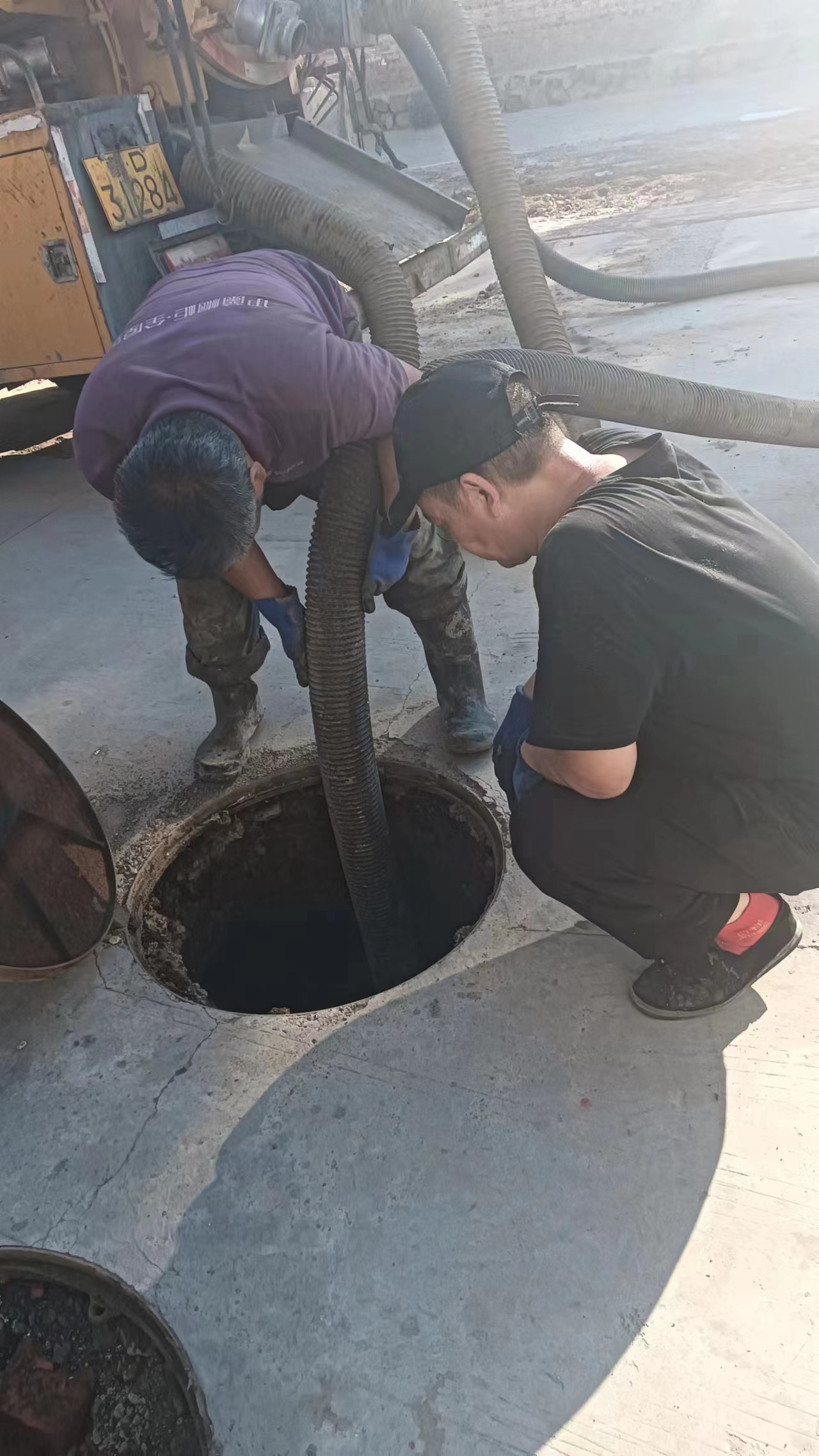 古山分公司积极为民办实事(图1) 古山分公司积极为民办实事(图1)