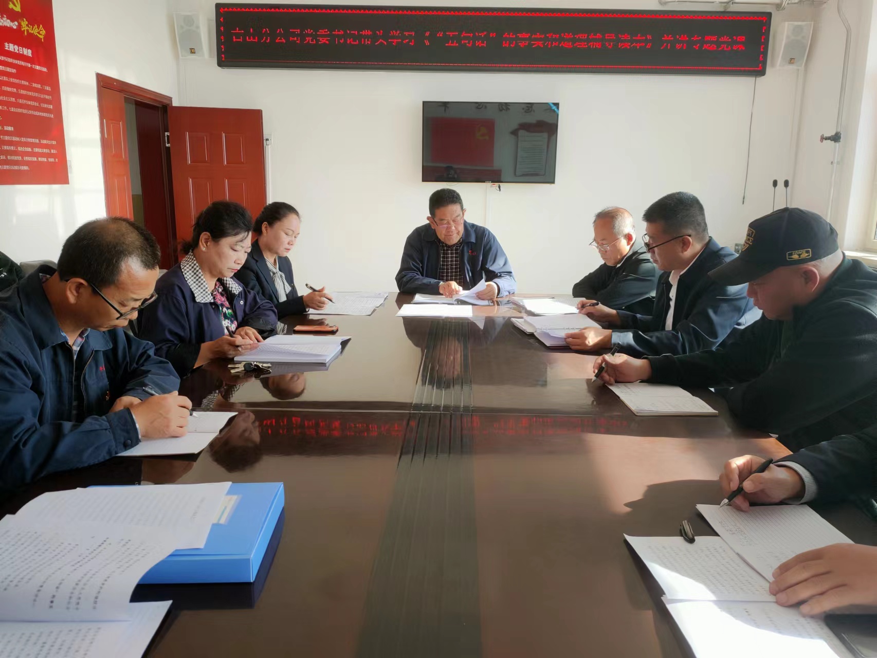 古山分公司党委书记讲专题党课(图1) 古山分公司党委书记讲专题党课(图1)