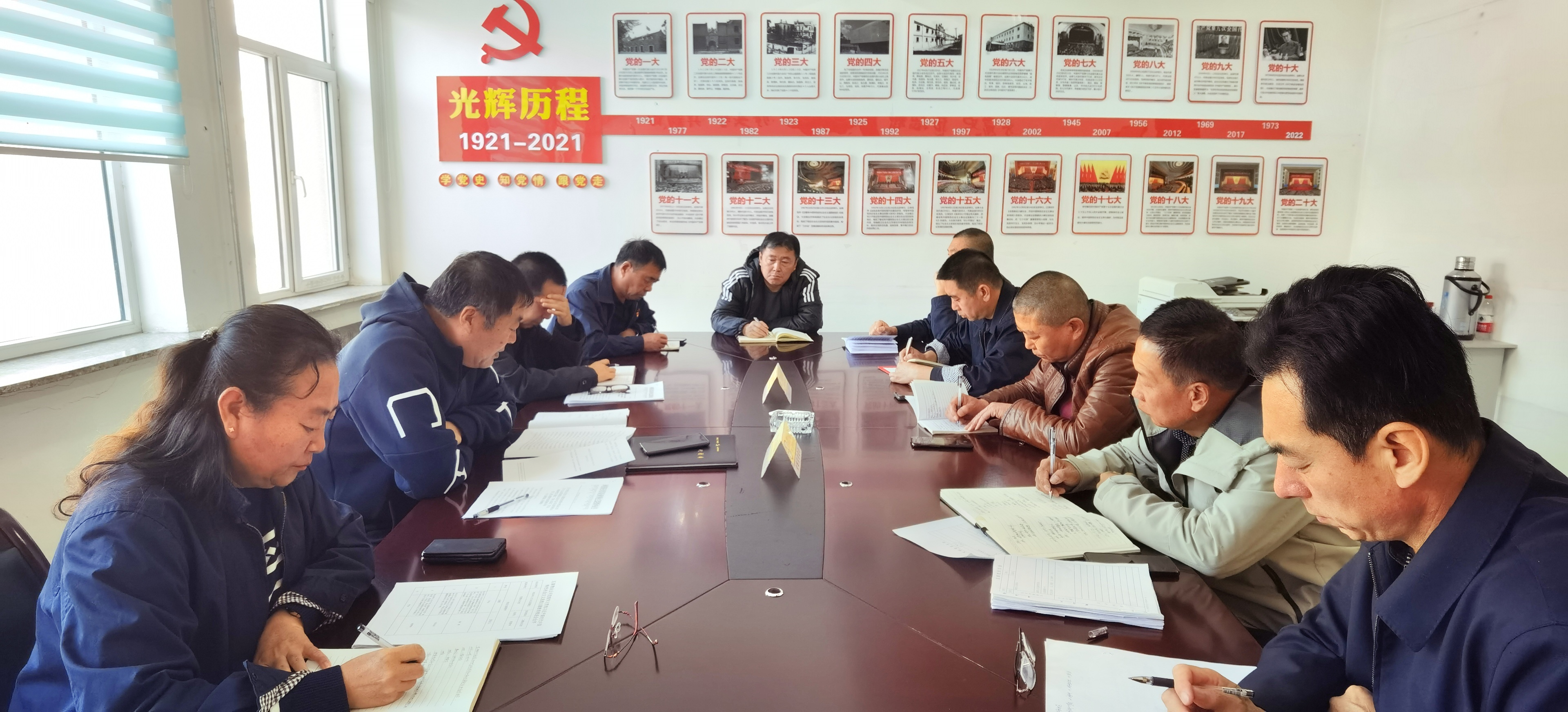 五家物业公司党委召开学习贯彻习近平新时代中国特色社会主义思想主题教育推进会(图1) 五家物业公司党委召开学习贯彻习近平新时代中国特色社会主义思想主题教育推进会(图1)