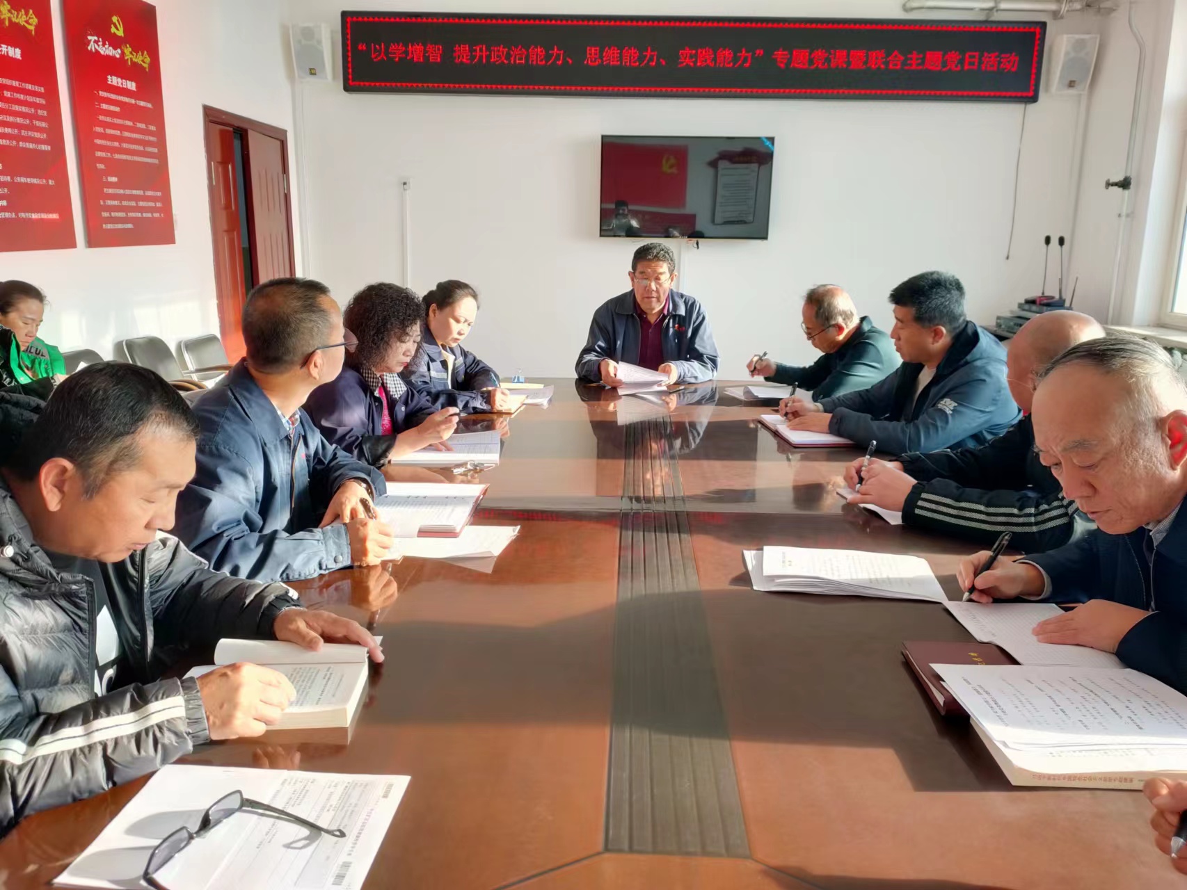 古山分公司党委开展“以学增智  提升政治能力、思维能力实践能力”专题党课暨联合主题党日活动(图1) 古山分公司党委开展“以学增智  提升政治能力、思维能力实践能力”专题党课暨联合主题党日活动(图1)