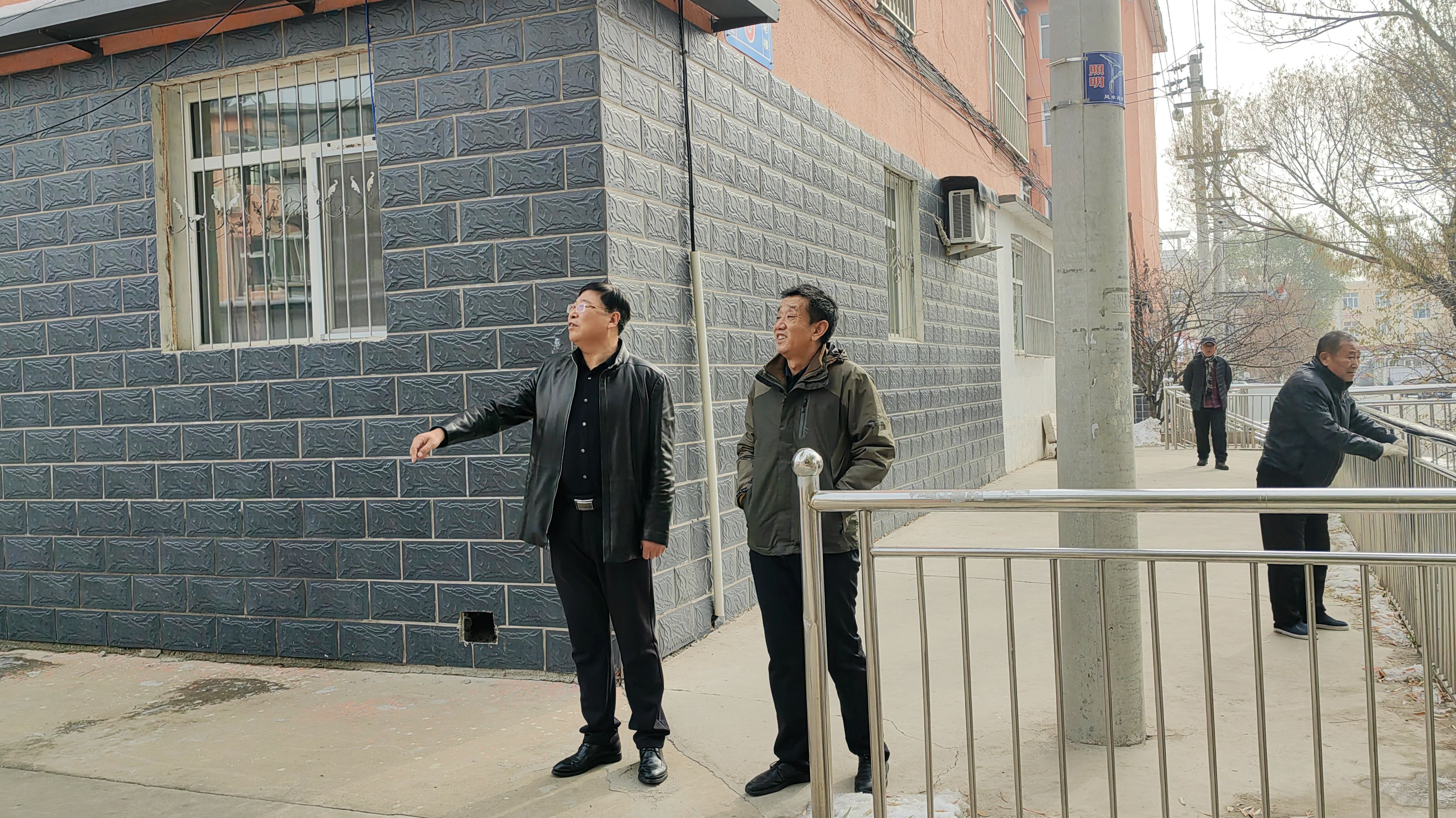 平煤投资公司领导深入基层检查调研(图3)