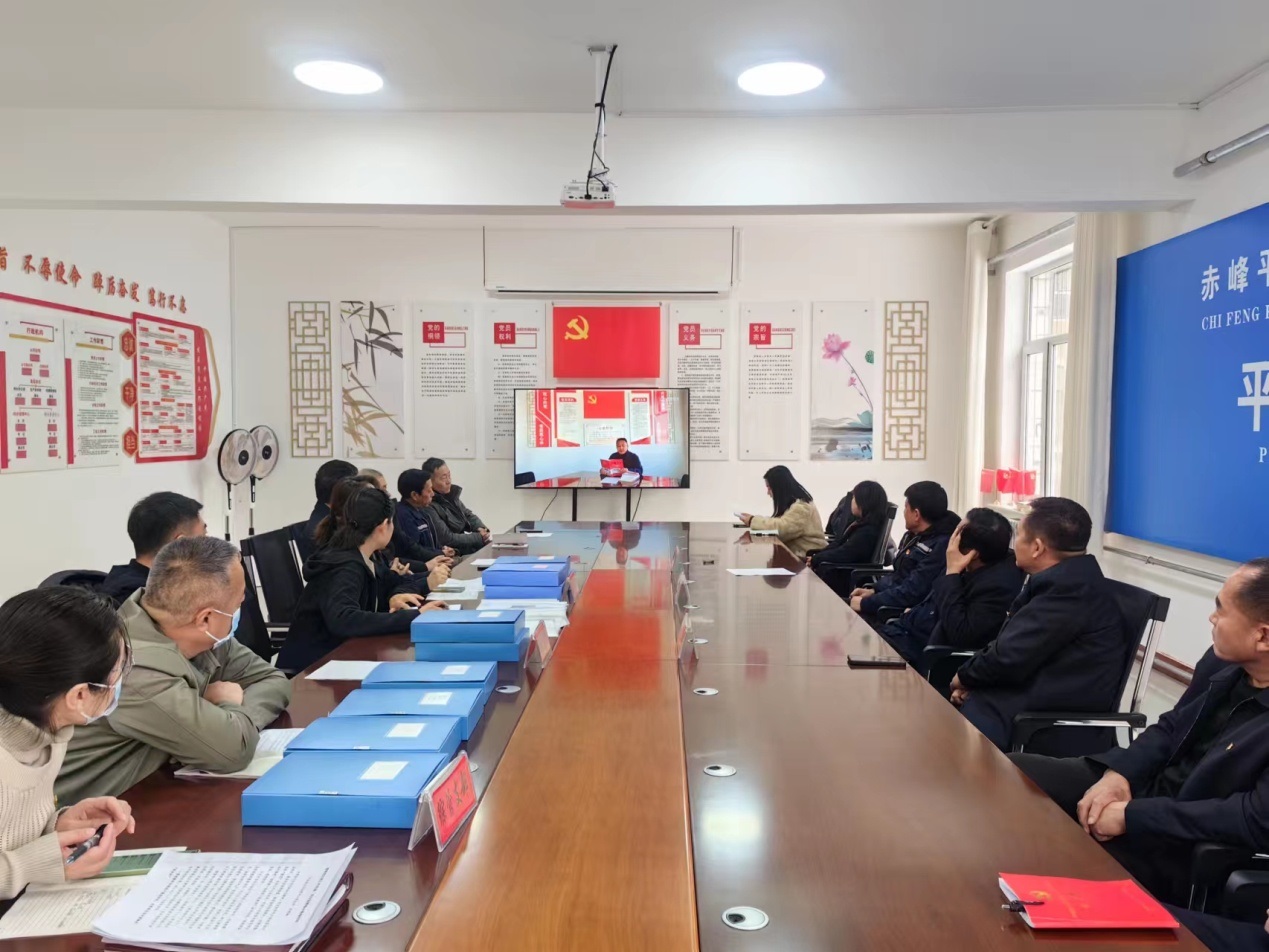 平庄分公司联学联建特色主题党日促坚强堡垒“模范”支部创建提质升级(图1) 平庄分公司联学联建特色主题党日促坚强堡垒“模范”支部创建提质升级(图1)