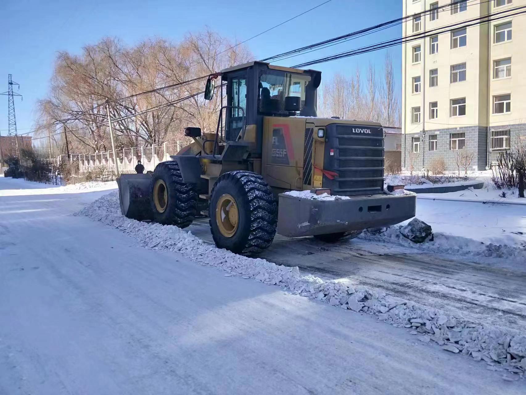 古山分公司开展集中清理积雪活动(图1)