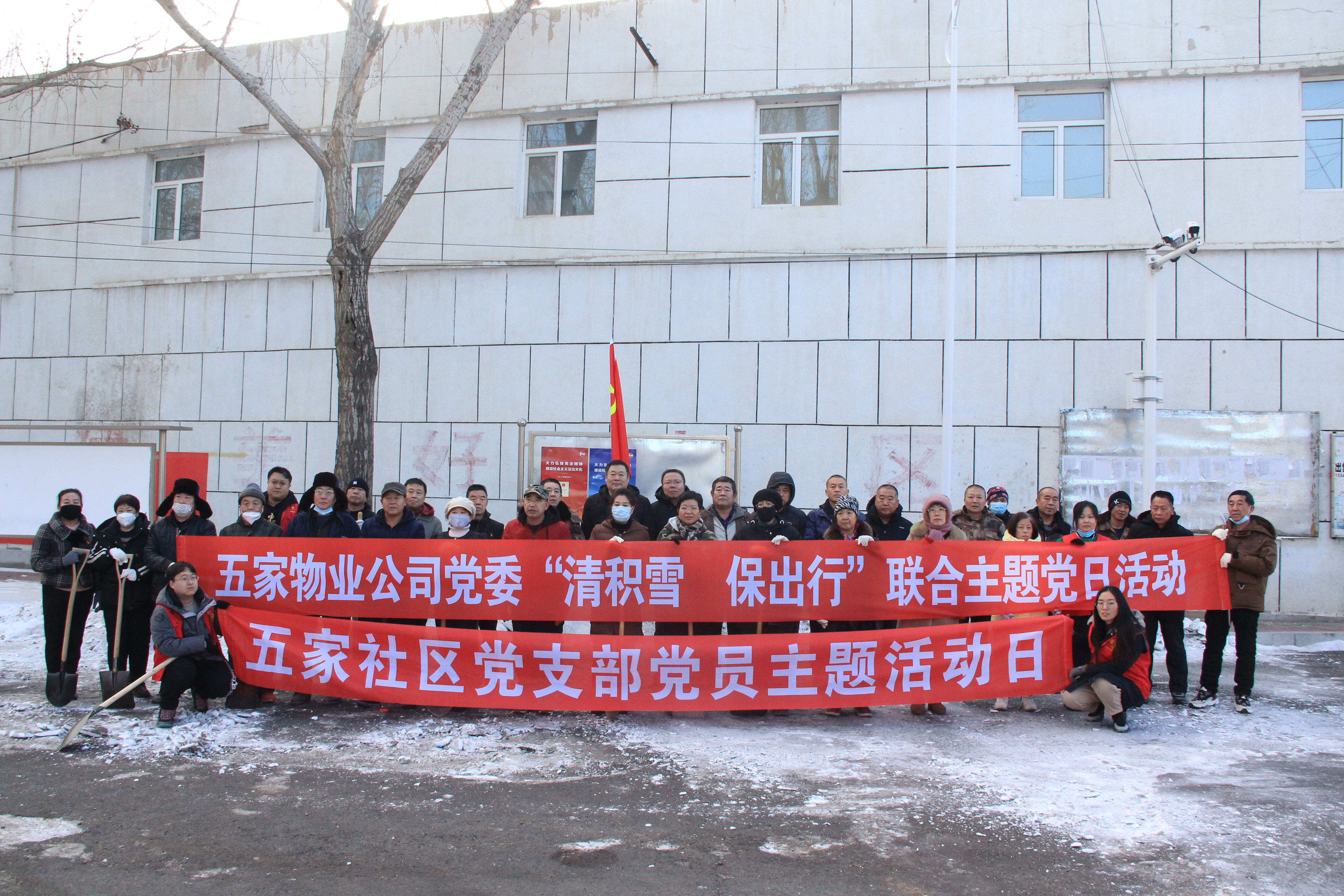 “双报到”共联共建  办实事保民出行(图1) “双报到”共联共建  办实事保民出行(图1)