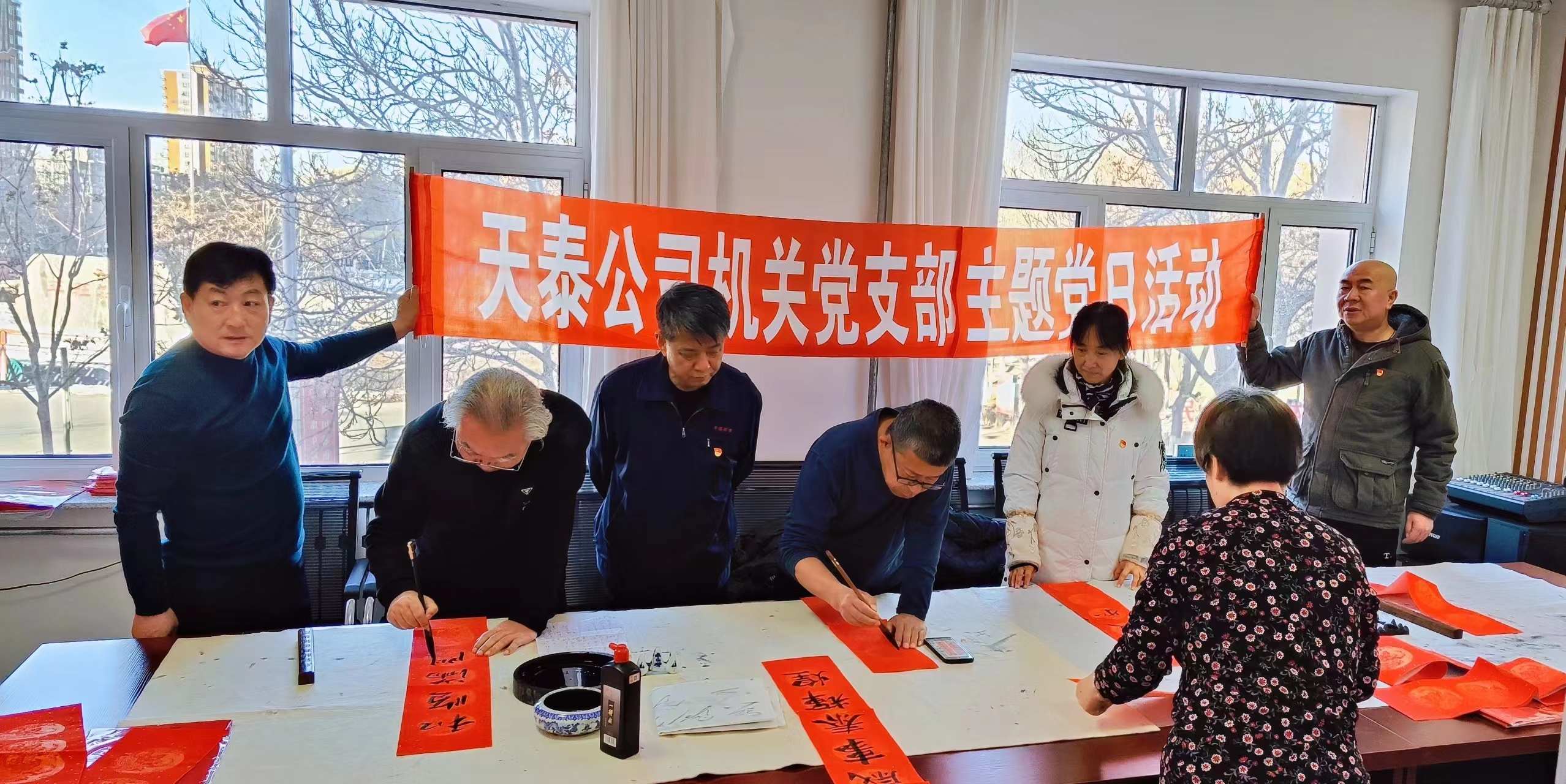 携手共建“双报到”，浓情腊八暖人心(图1)