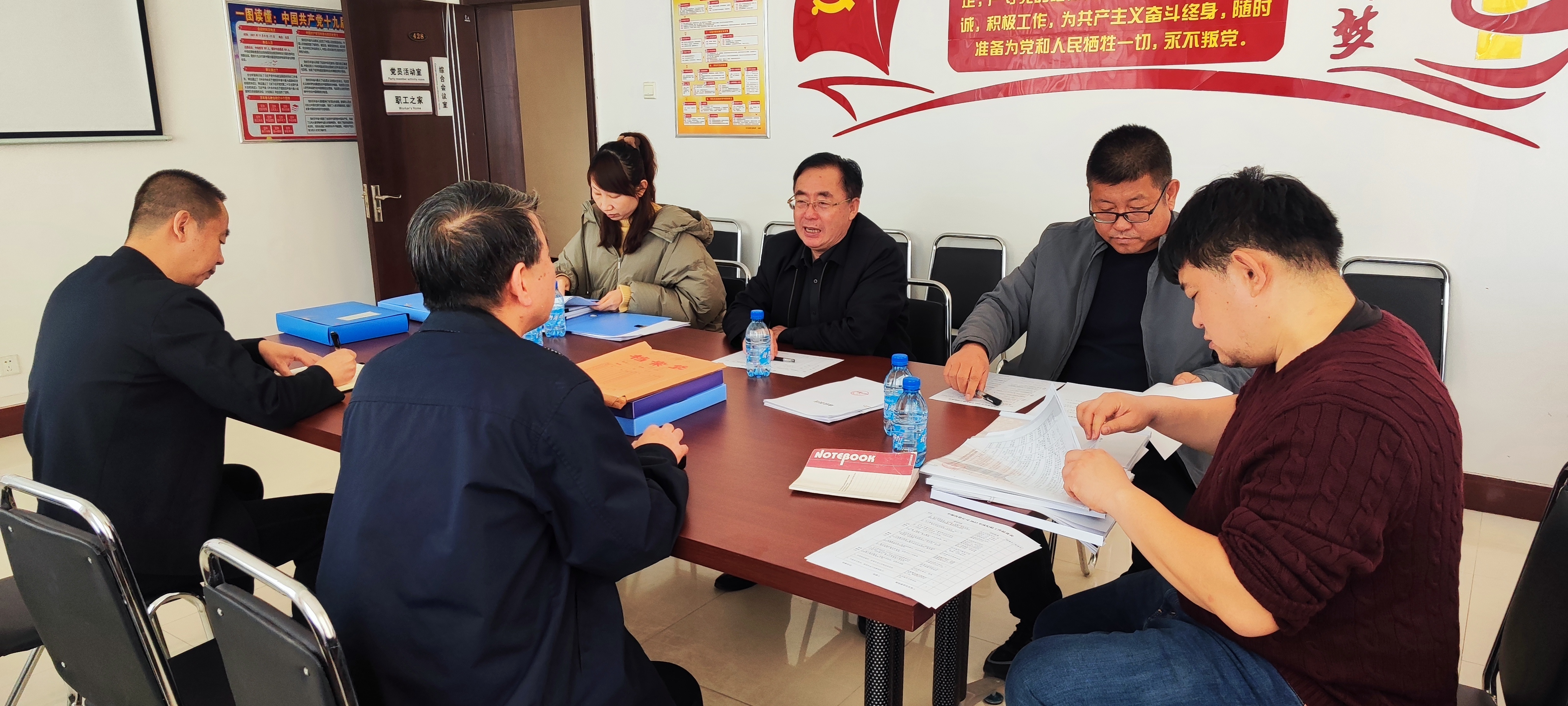 平煤投资公司纪委开展2023年度纪检工作综合检查(图1) 平煤投资公司纪委开展2023年度纪检工作综合检查(图1)