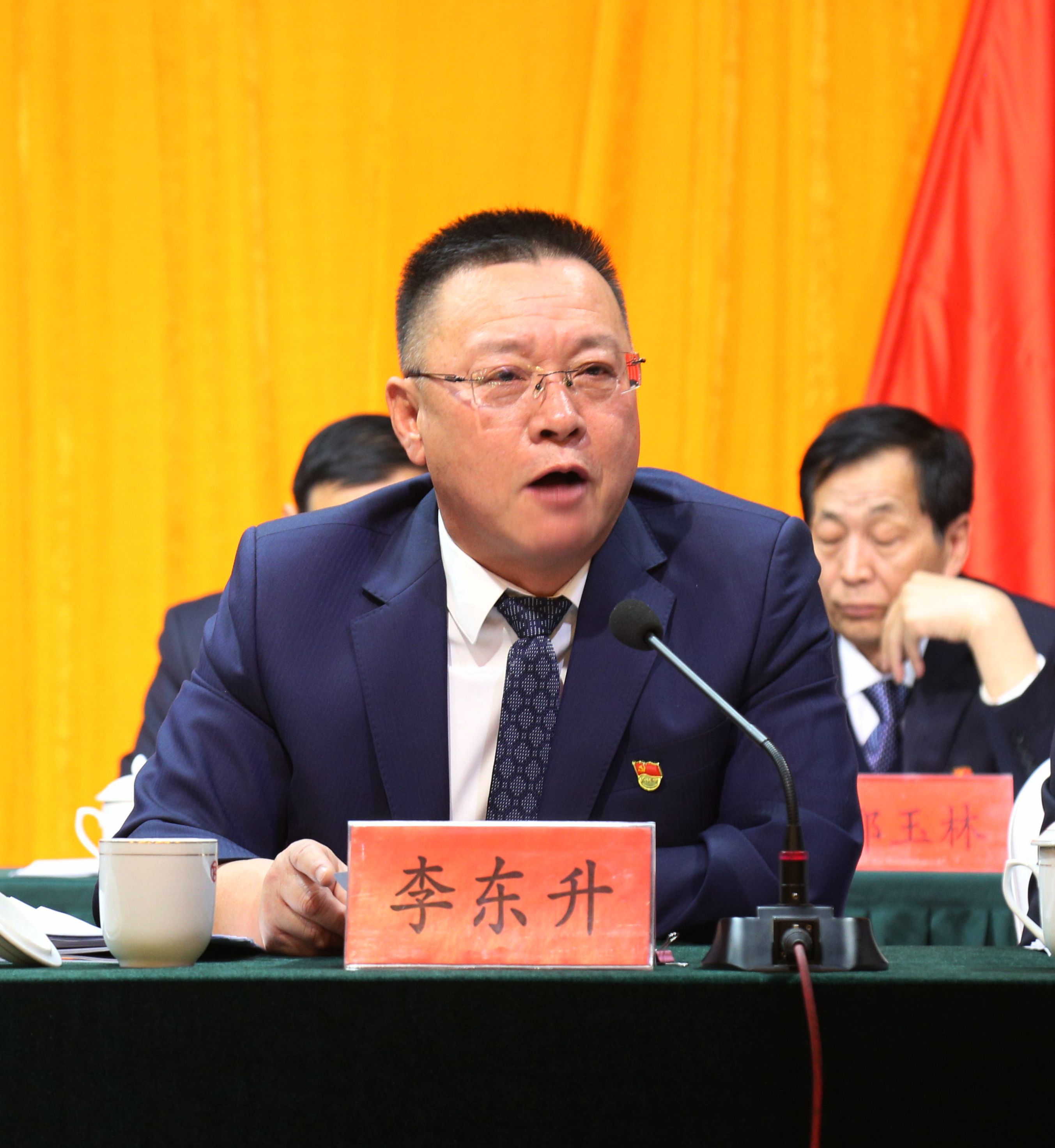 赤峰平煤投资有限责任公司召开党委（扩大）会议、二届七次职工代表大会暨2024年工作会议(图6)