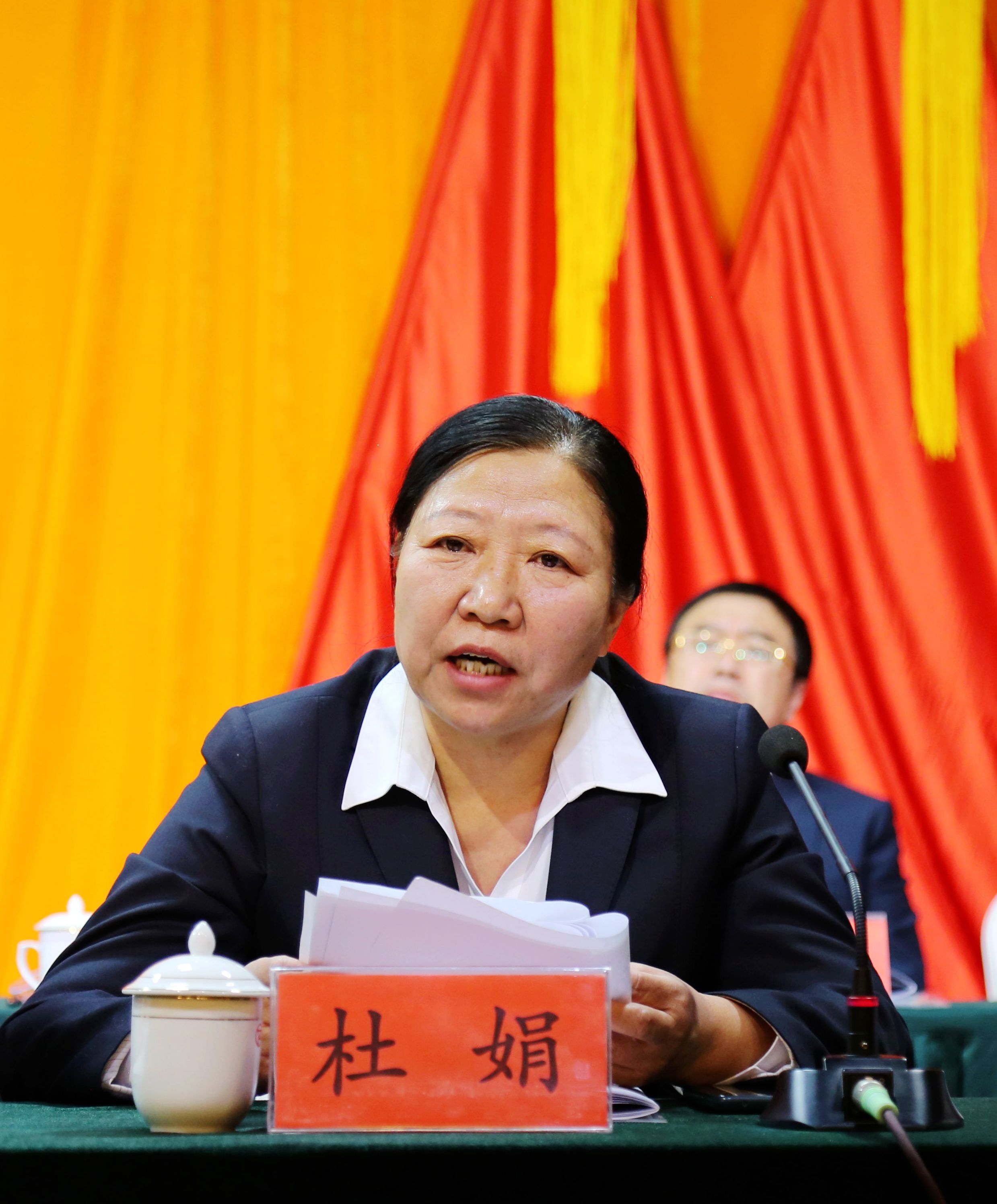 赤峰平煤投资有限责任公司召开党委（扩大）会议、二届七次职工代表大会暨2024年工作会议(图8)