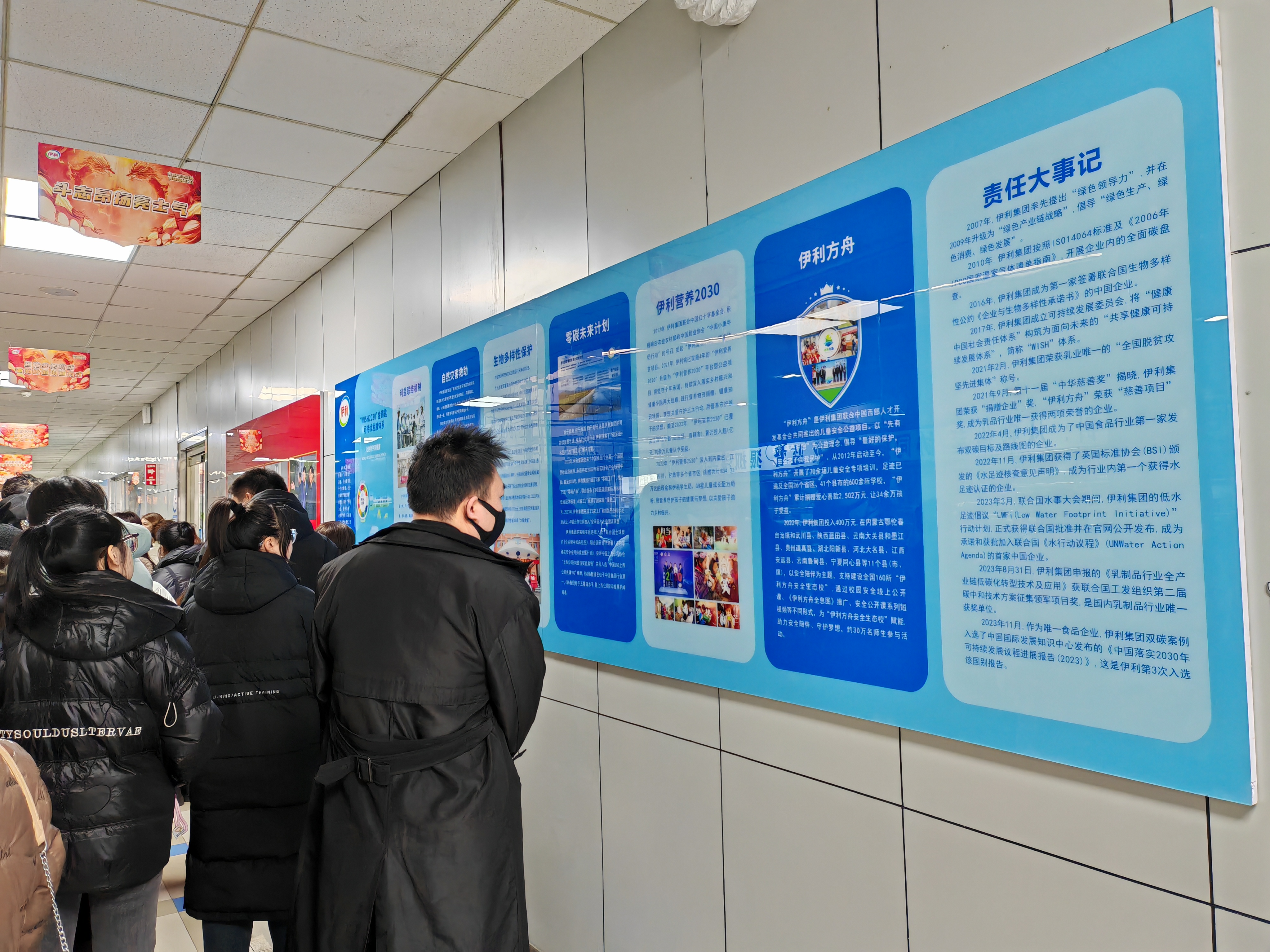 西露天分公司党委践行“双报到”,深入社区开展“党建引领促基层治理”主题党日活动(图2) 西露天分公司党委践行“双报到”,深入社区开展“党建引领促基层治理”主题党日活动(图2)