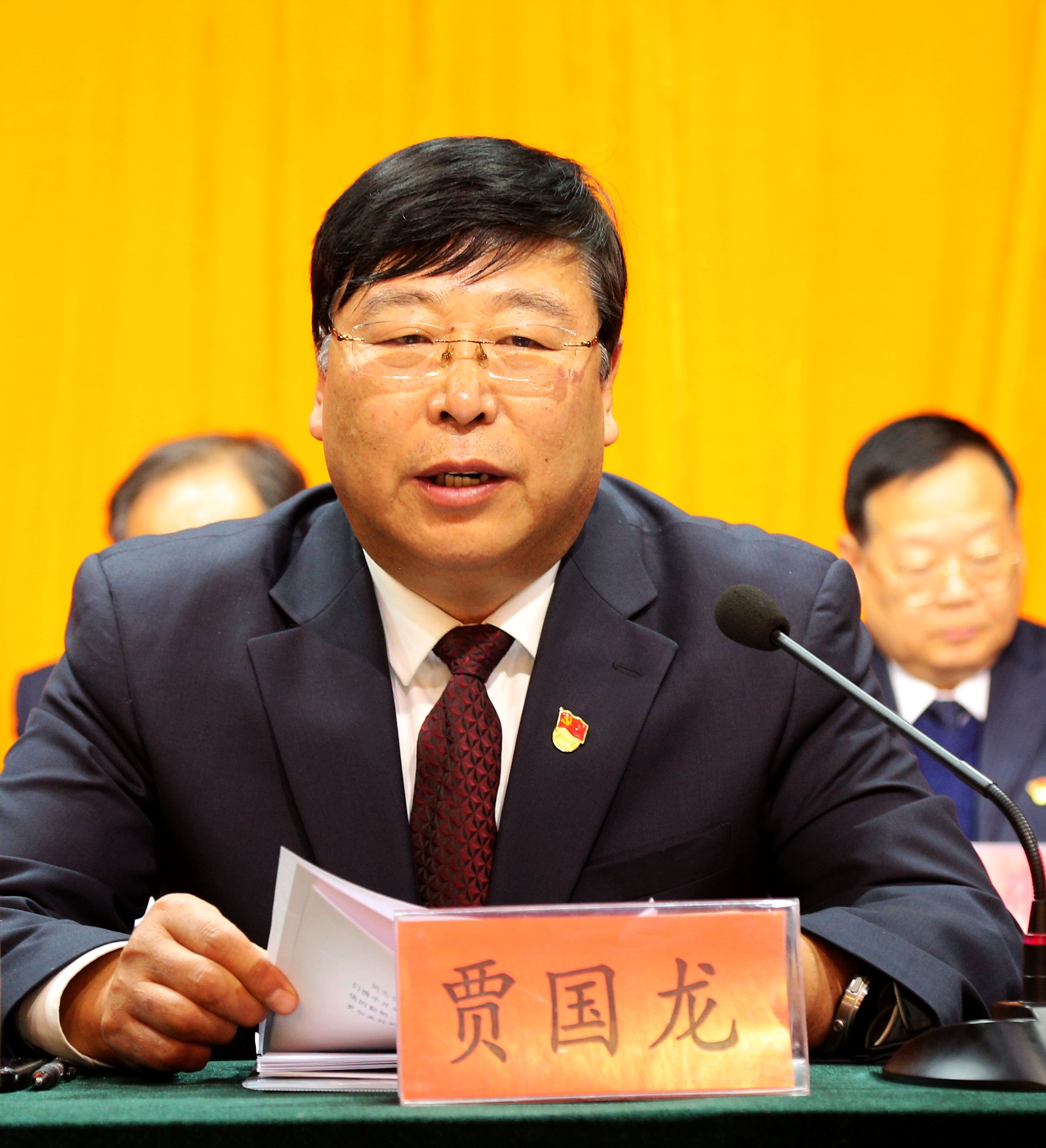 赤峰平煤投资有限责任公司召开党委（扩大）会议、二届七次职工代表大会暨2024年工作会议(图5)