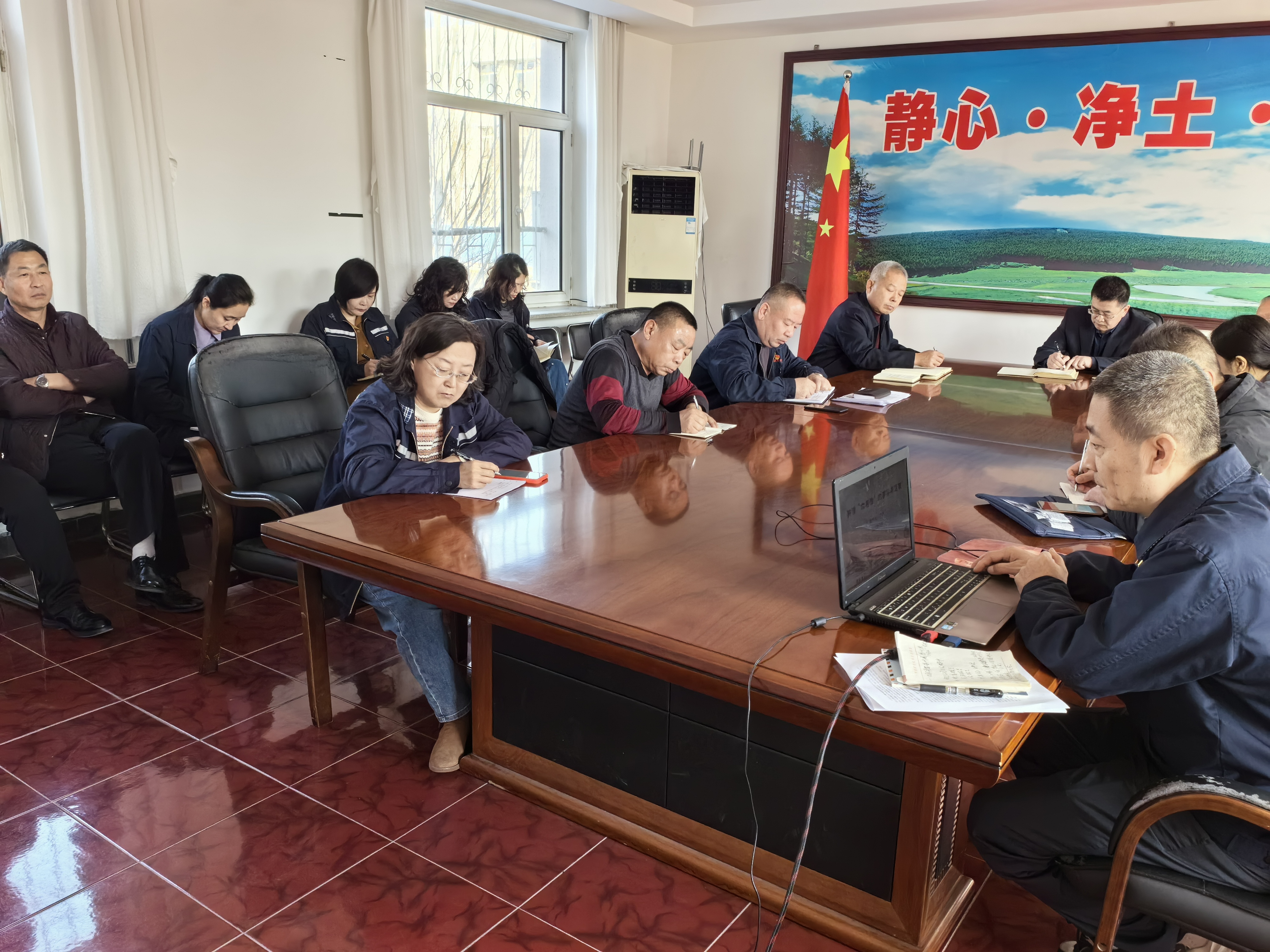 迅速传达贯彻  扎实部署推进(图1)