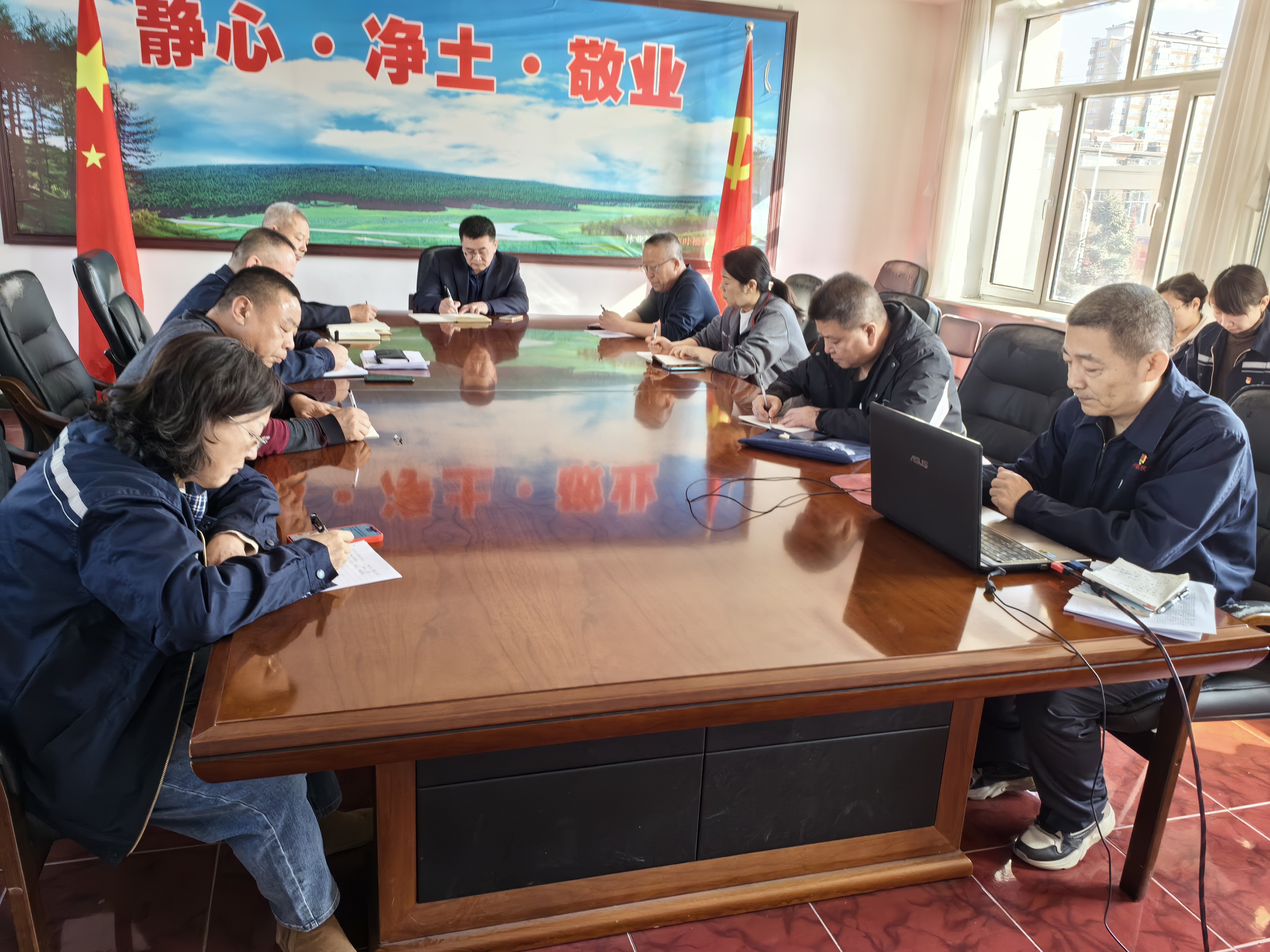 林业处党委扎实开展“感党恩、听党话、跟党走”专题党课活动(图1)