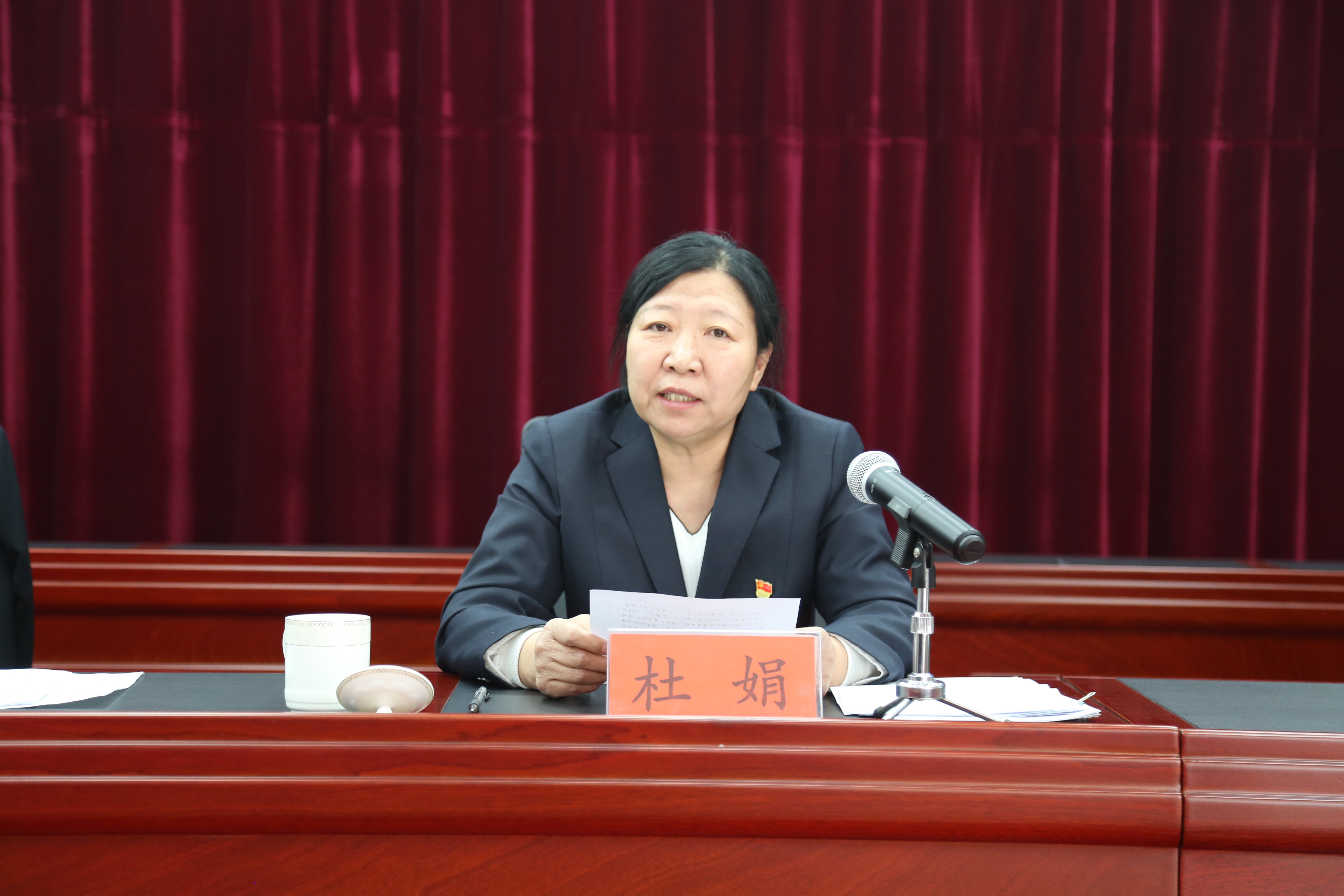 平煤投资公司召开党建工作暨党风廉政建设工作会议(图5)