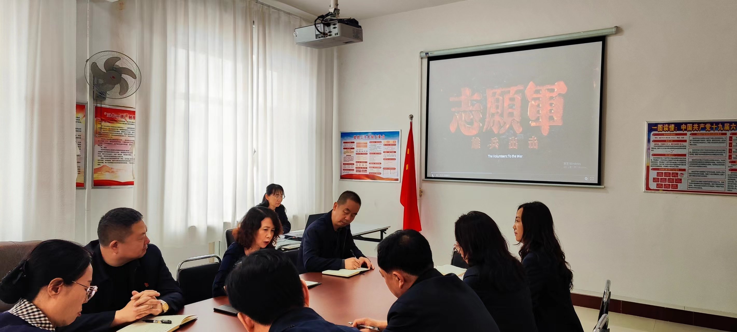 天泰公司机关党支部开展清明节主题党日活动(图1)