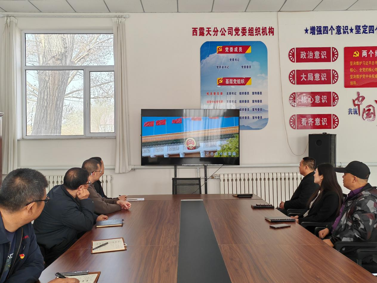 强化国家安全教育，倡导国家安全理念(图1)