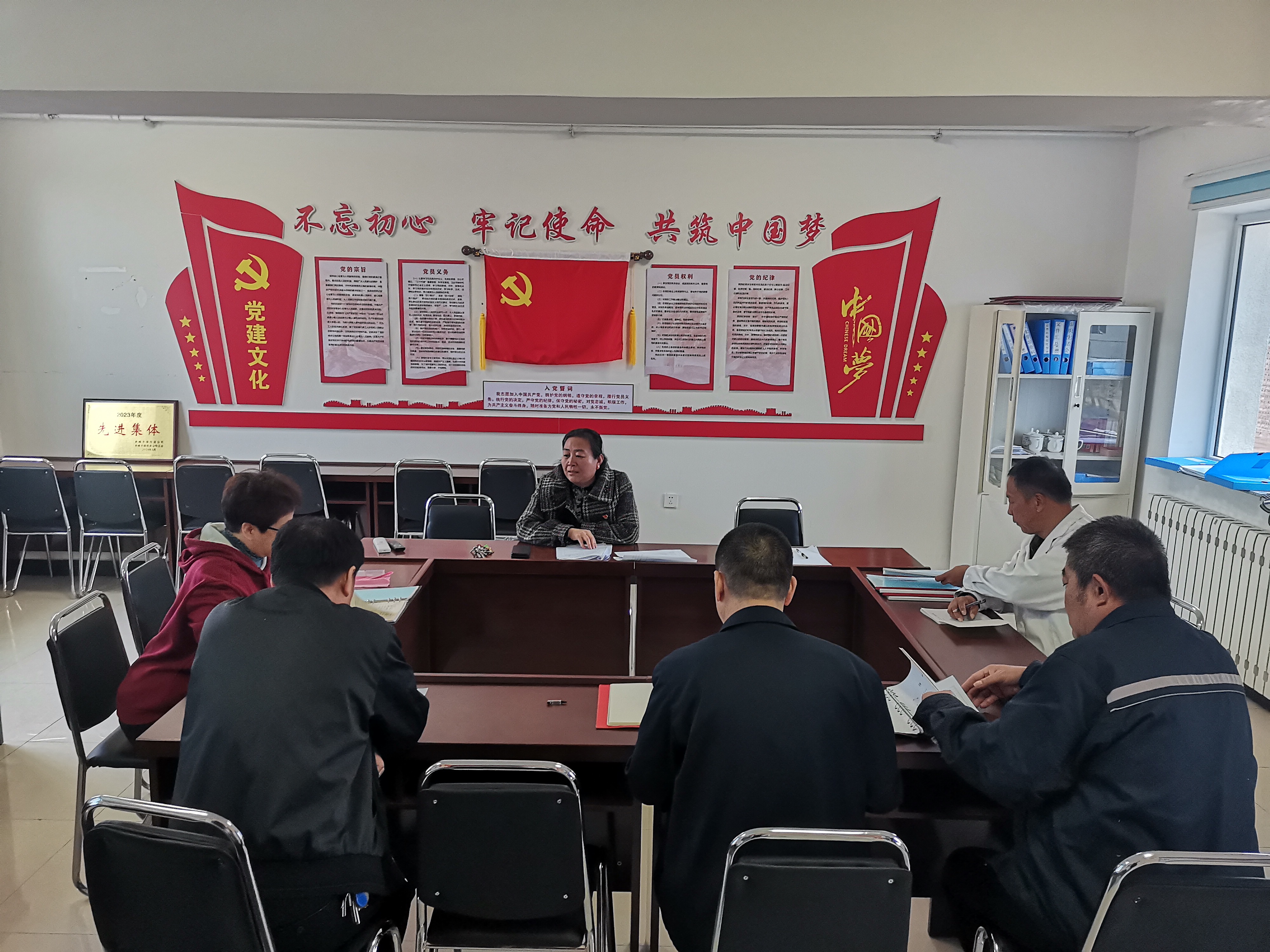 五家物业公司党委开展基层组织建设及党支部星级化亮晒比工作督导检查(图1)