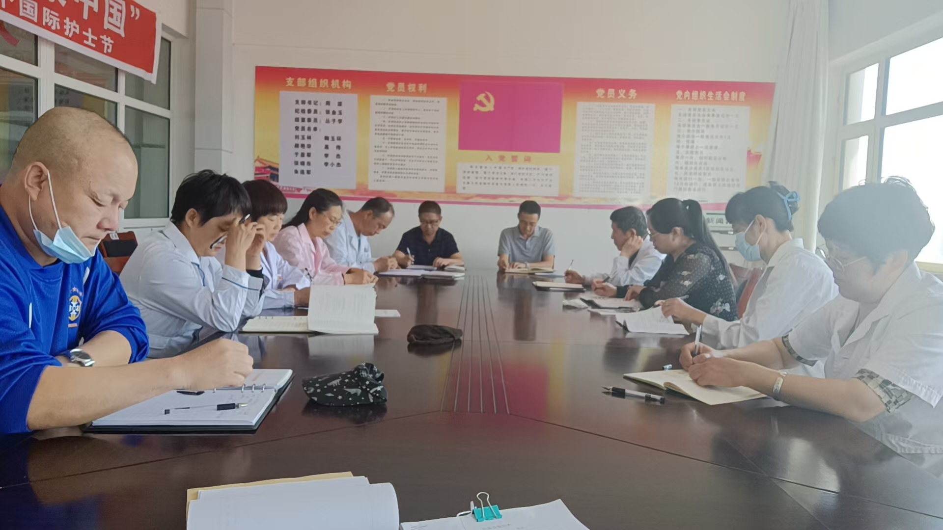 元煤医院党支部掀起学习《民法典》热潮(图1)