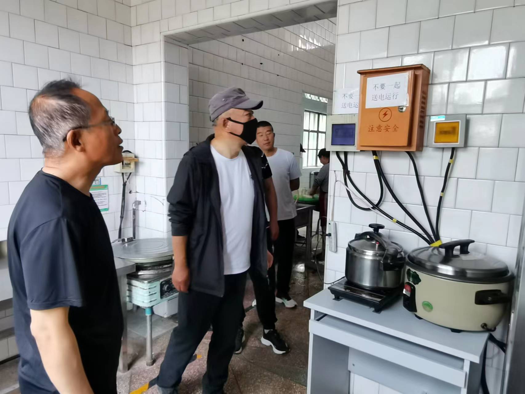古山分公司开展安全督导检查(图1)