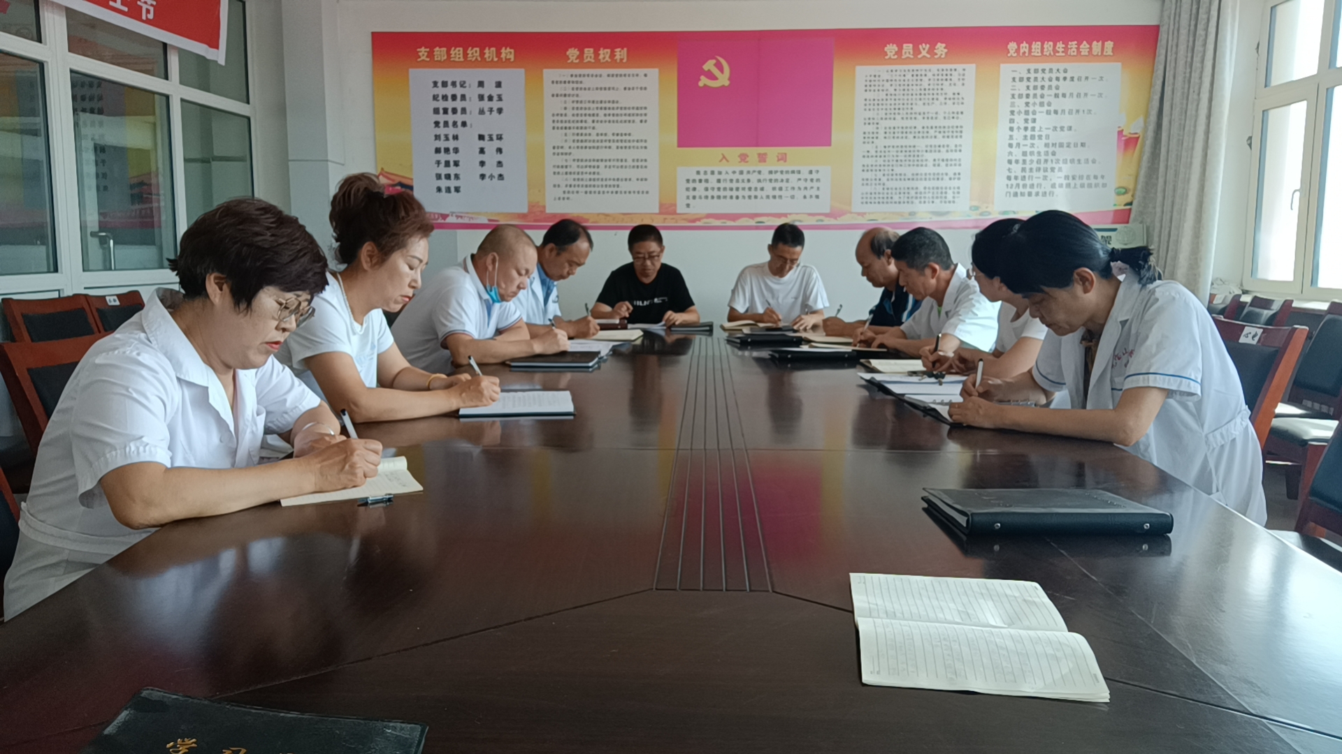 元煤矿区医院党支部开展“学纪、知纪、明纪、守纪” 主题党日活动(图1)