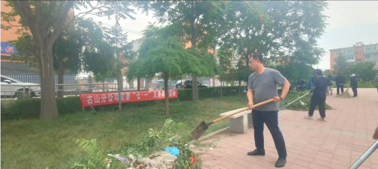 义务奉献做表率 展共产党员风采(图1)