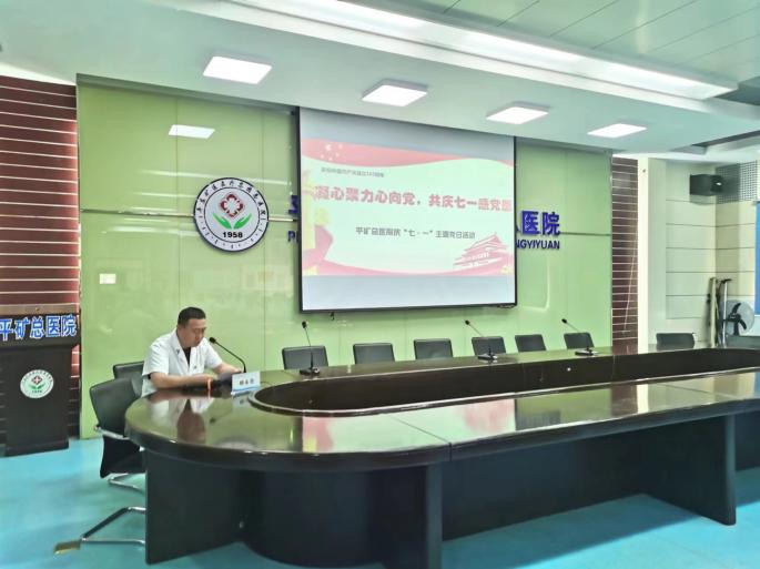 凝心聚力心向党，共庆七一感党恩(图1)