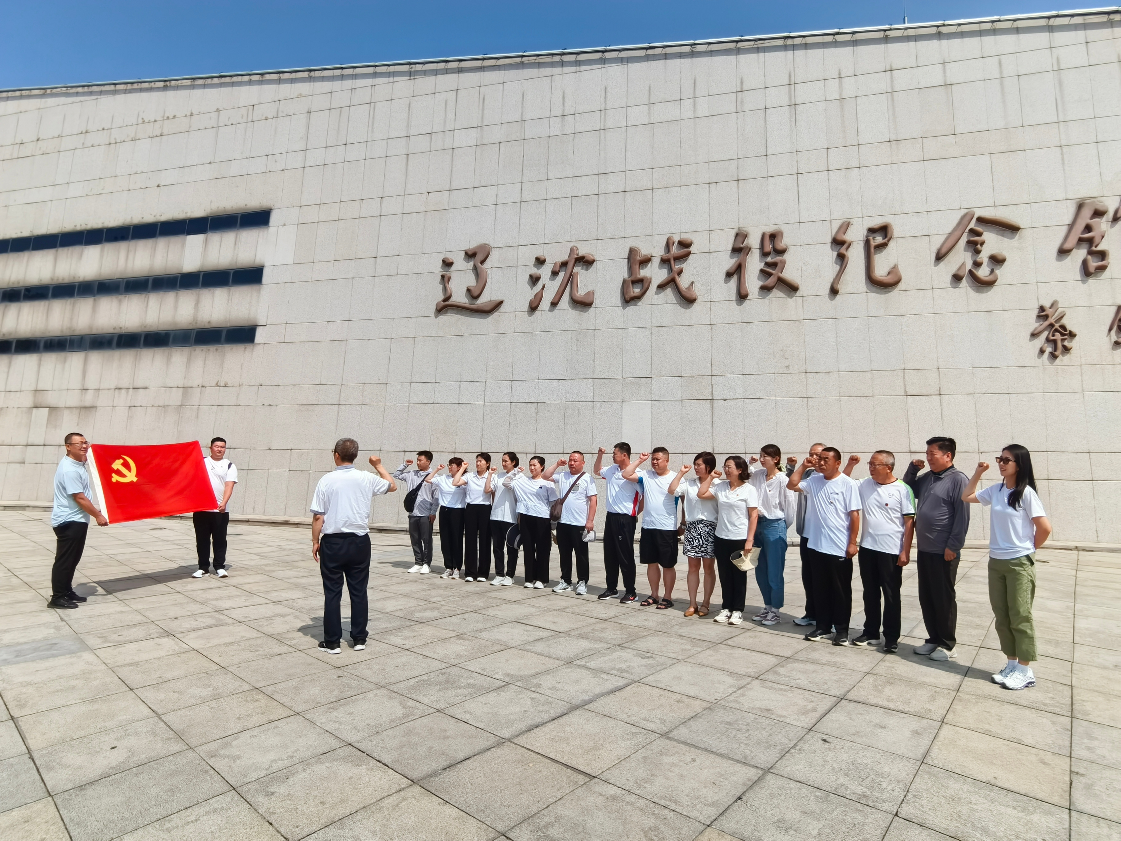 林业处党委 开展庆“七一”主题党日活动(图2)