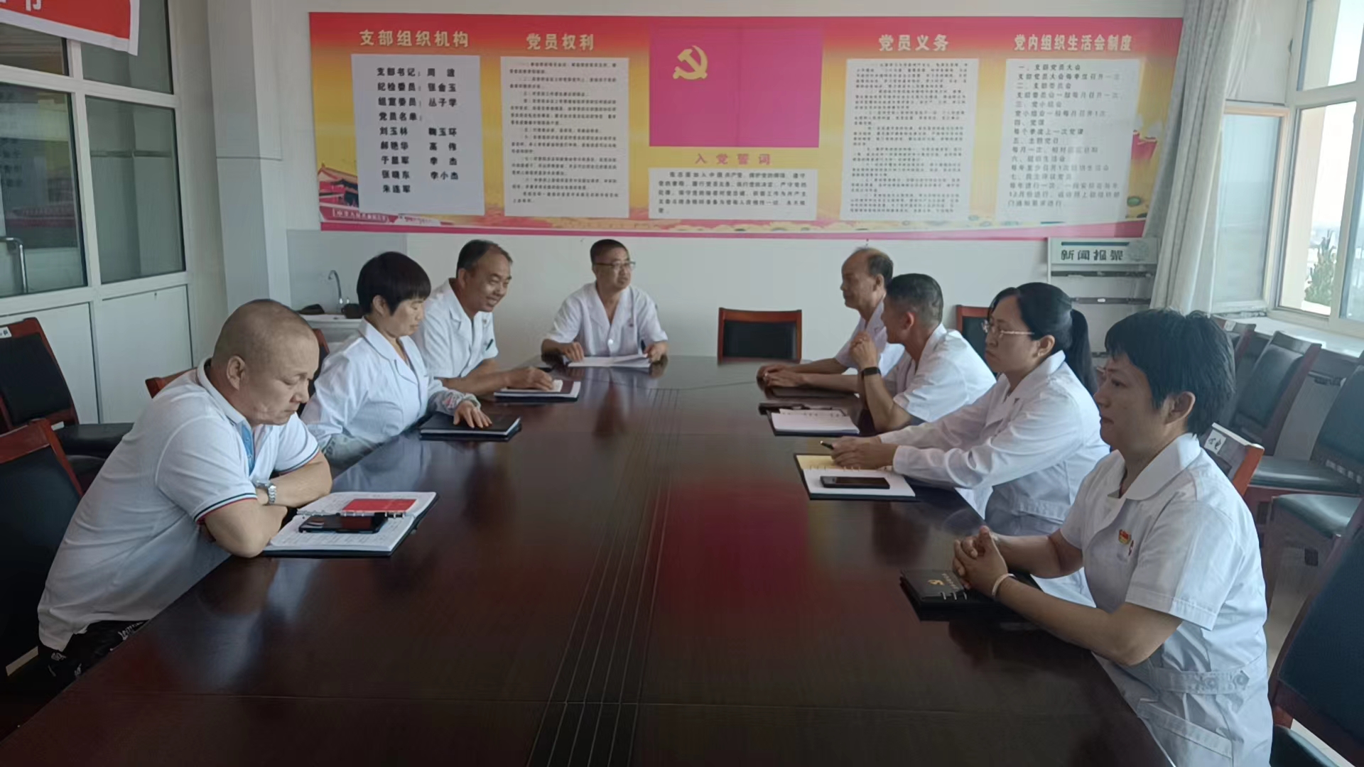 元煤矿区物业管理公司医院党支部开展庆祝“七·一”党的生日主题系列活动(图2)