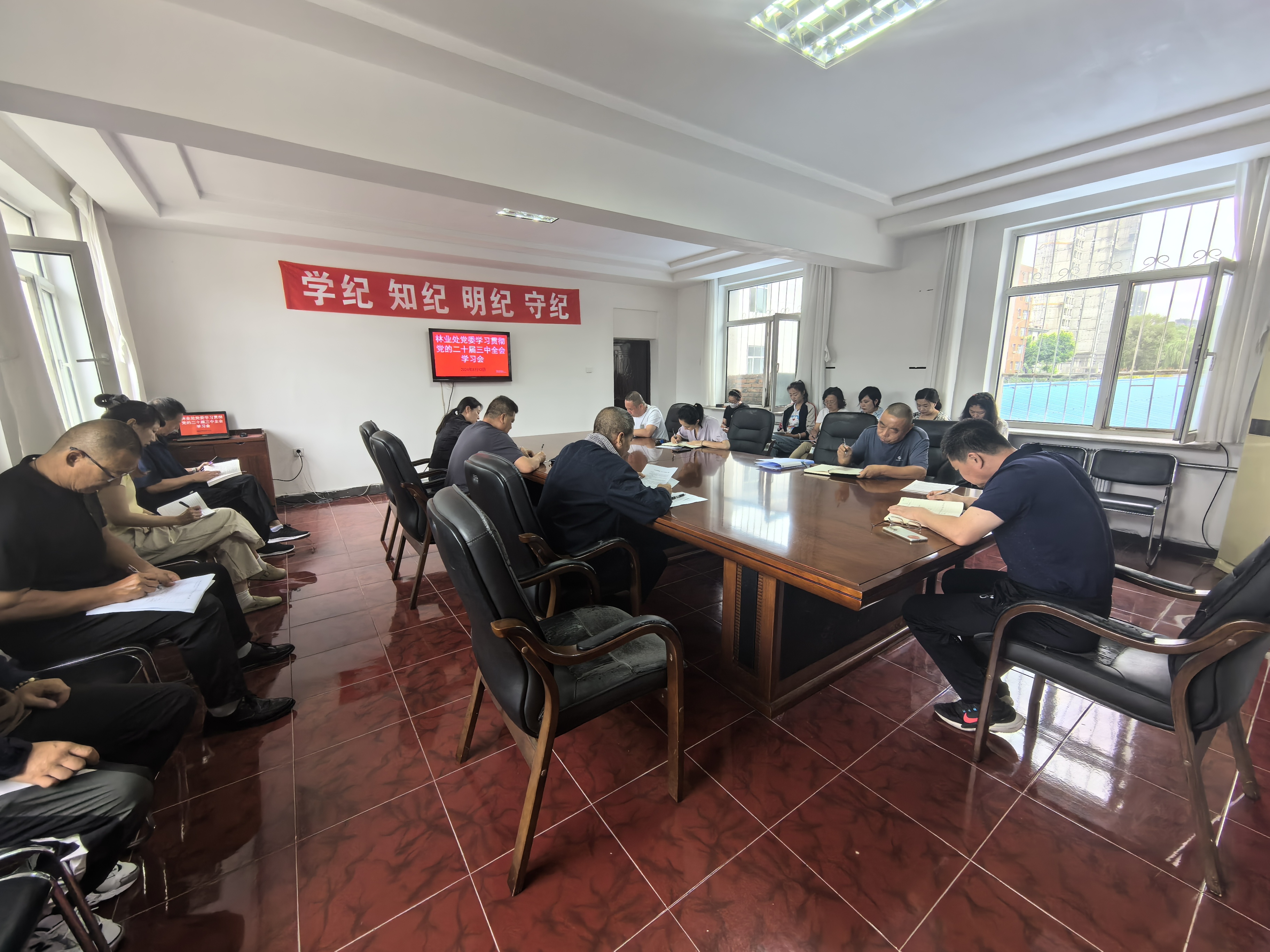 突出重点 激发动能(图1)
