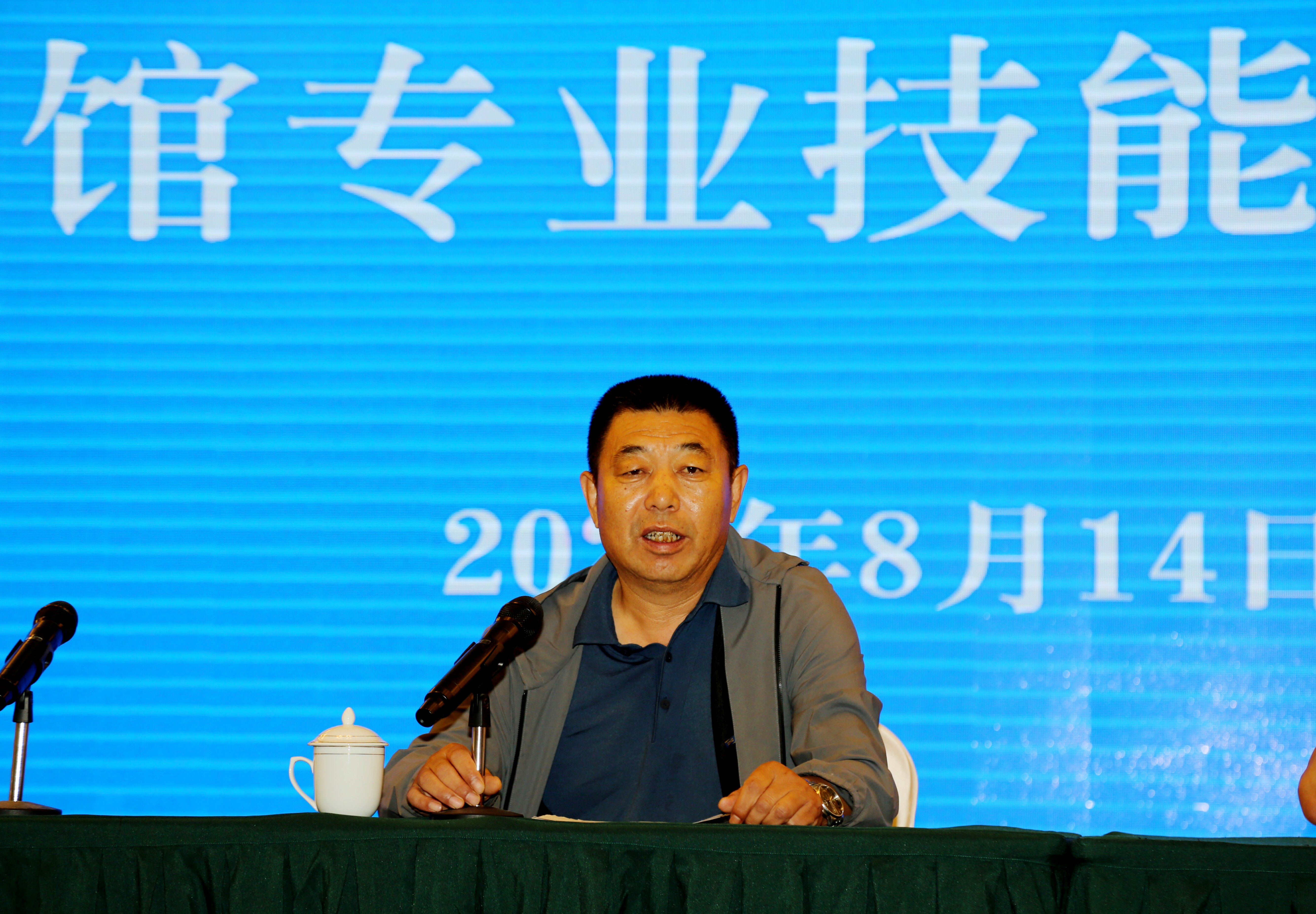 赤峰平煤投资公司针对餐饮类人员开展专业技能提升培训及技能等级认定工作(图2)