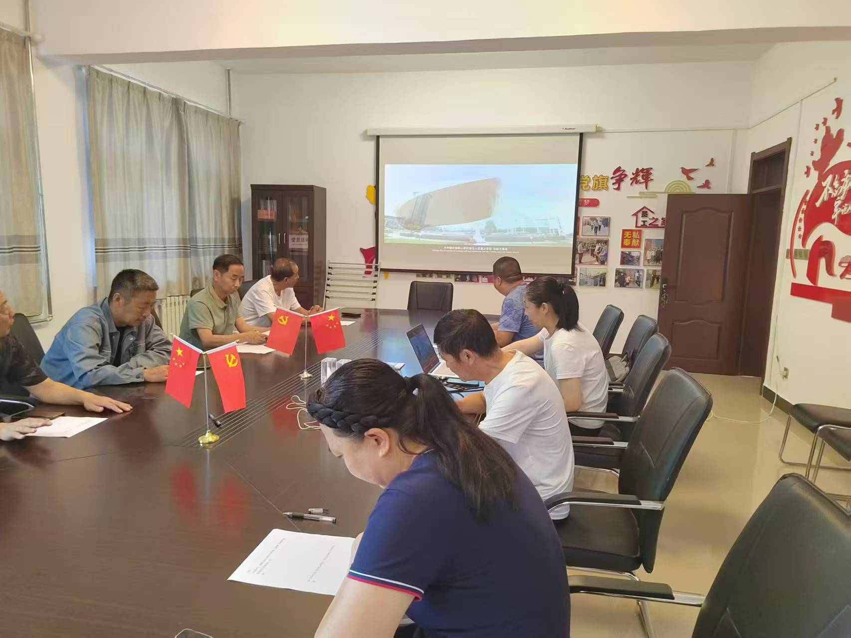 风水沟分公司党支部召开党的二十届三中全会精神学习会(图1)