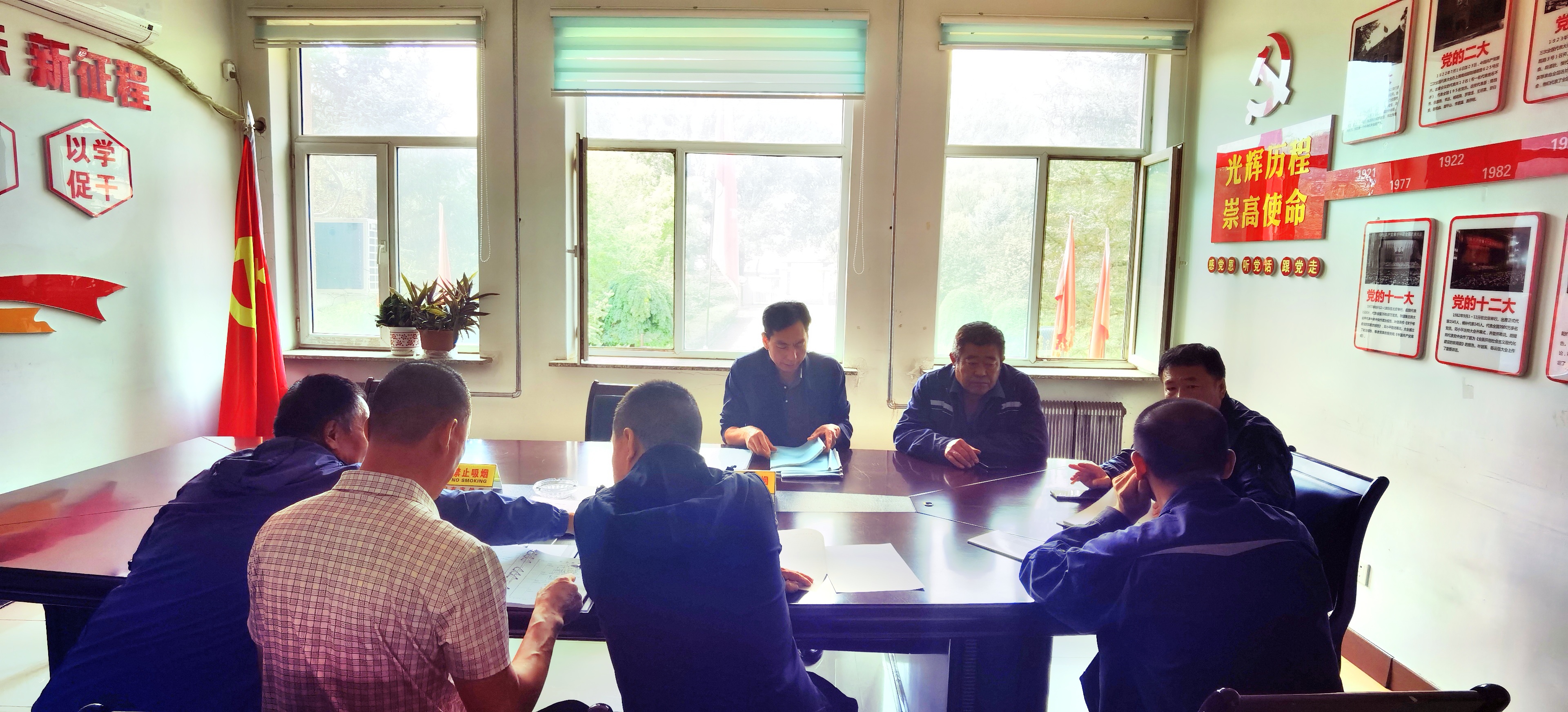 五家物业公司开展支部党建互检工作(图1)