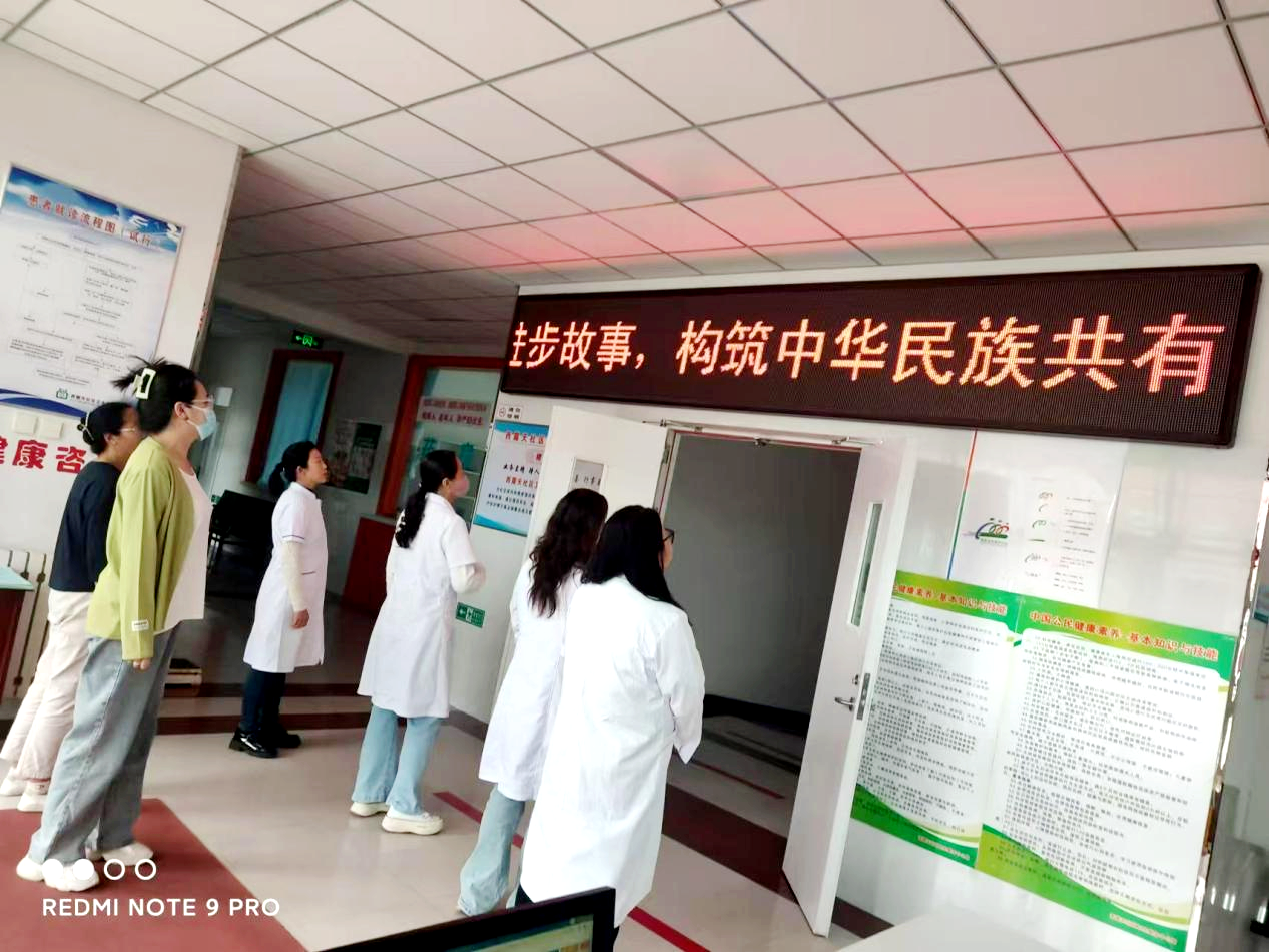 弘扬民族团结文化 奋进共同全面发展(图1)