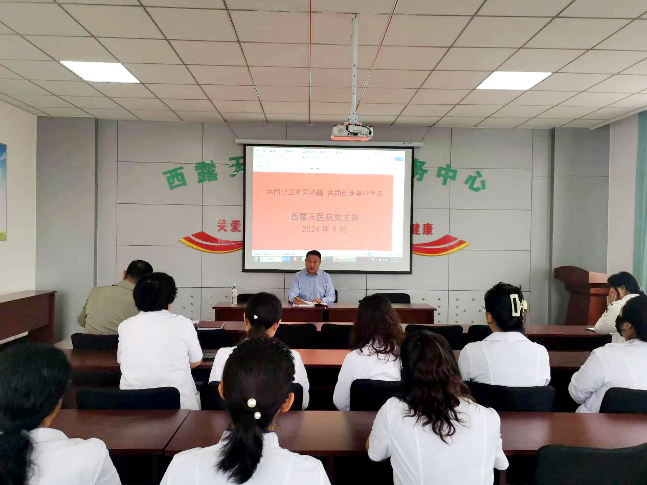 弘扬民族团结文化 奋进共同全面发展(图2)