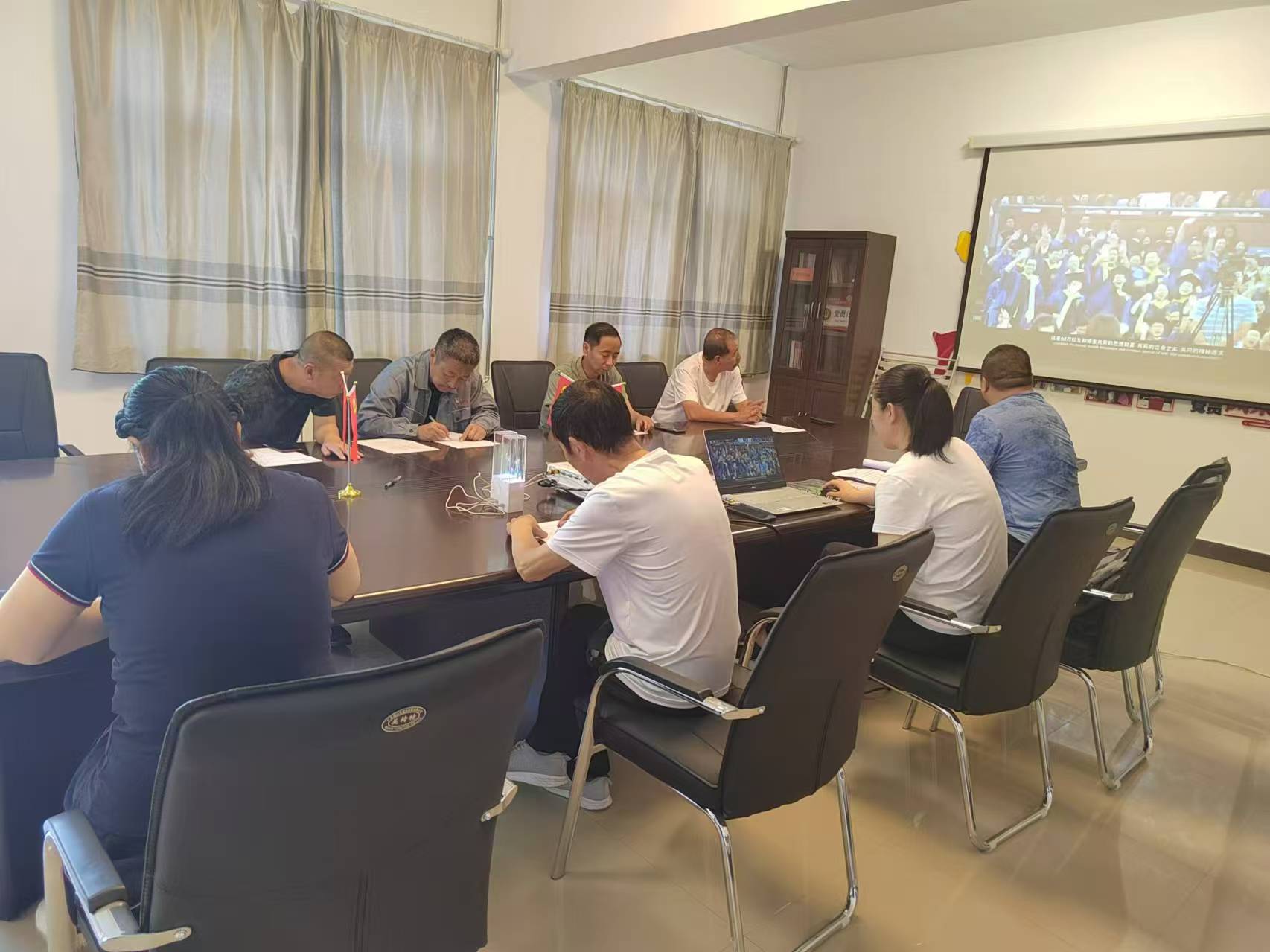 风水沟分公司党支部开展“网络安全为人民 网络安全靠人民”主题党日活动(图1)