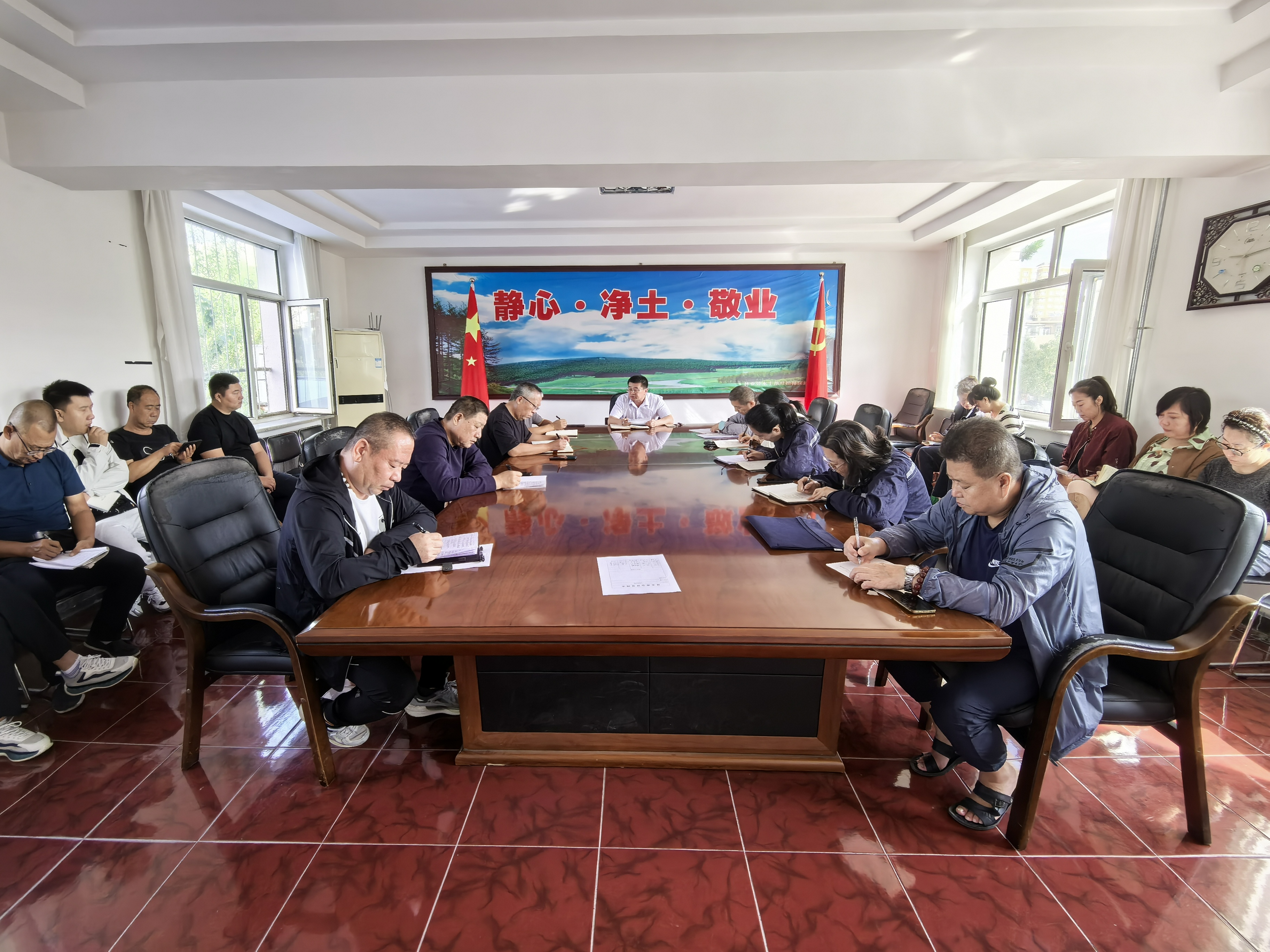 平煤投资公司深化民族团结进步教育铸牢中华民族共同体意识(图1) 平煤投资公司深化民族团结进步教育铸牢中华民族共同体意识(图1)