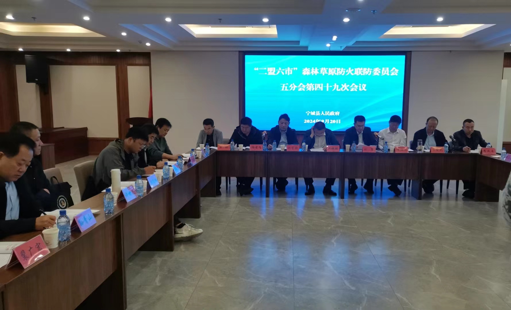 林业处多措并举抓好国庆期间森林防火工作(图1)