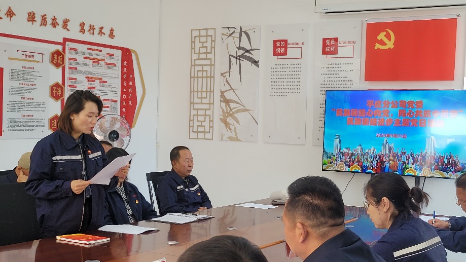 “民族团结心向党  同心共筑中国梦”(图2)