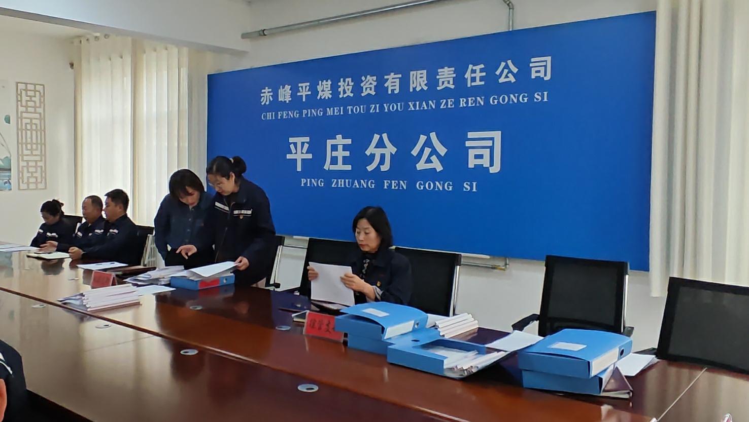 平庄分公司党委开展“支部书记擂台赛”主题活动(图4)