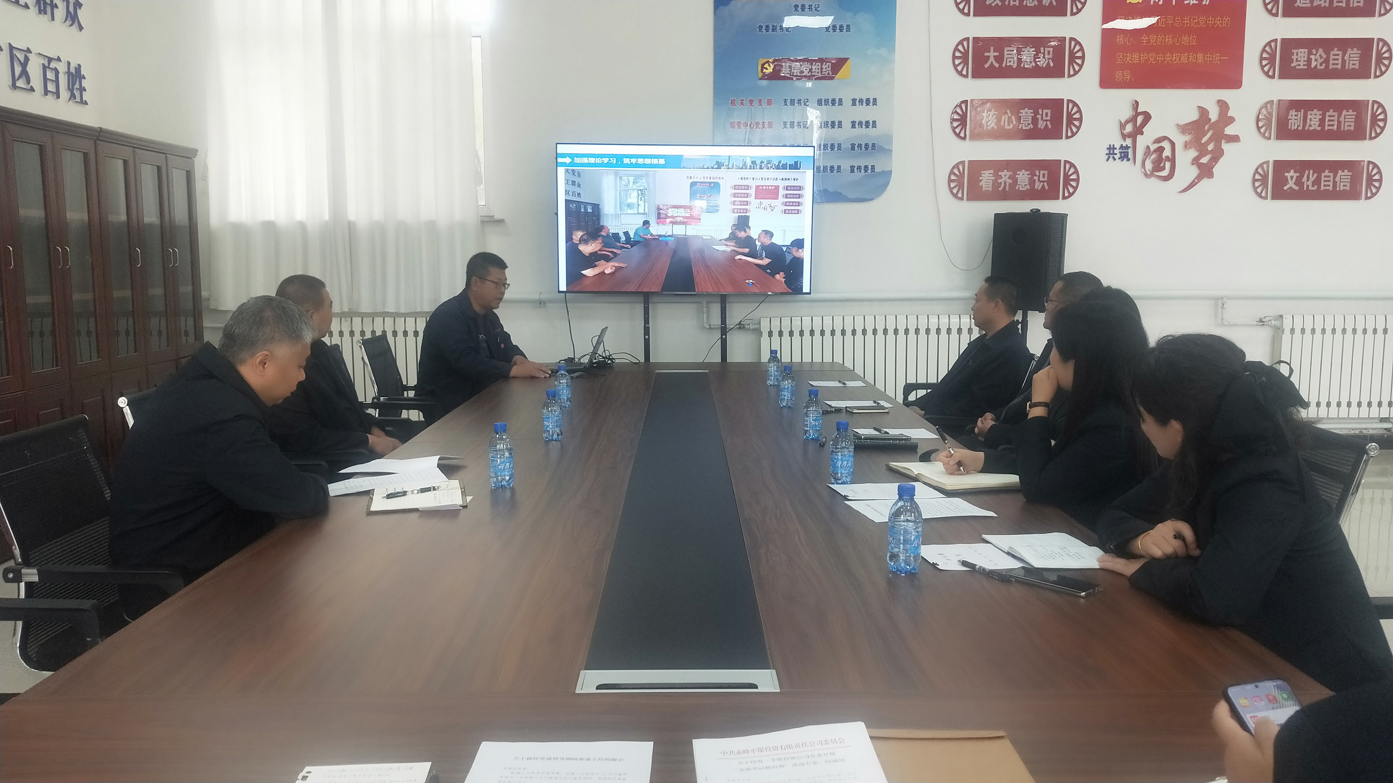 西露天分公司党委“支部书记擂台赛”预赛精彩纷呈(图1)