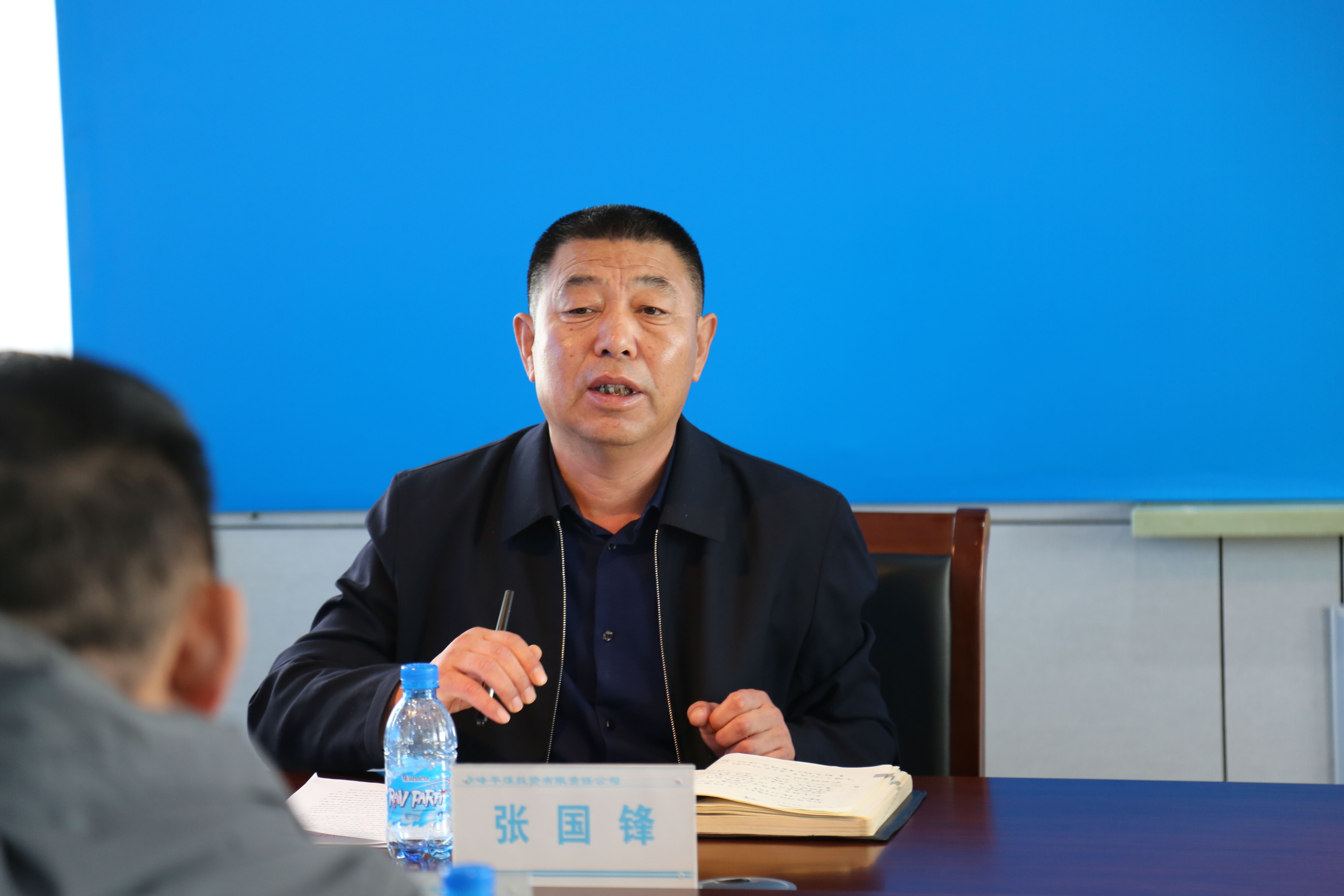 平煤投资公司国有资产出租出借专项整治工作会议(图3)