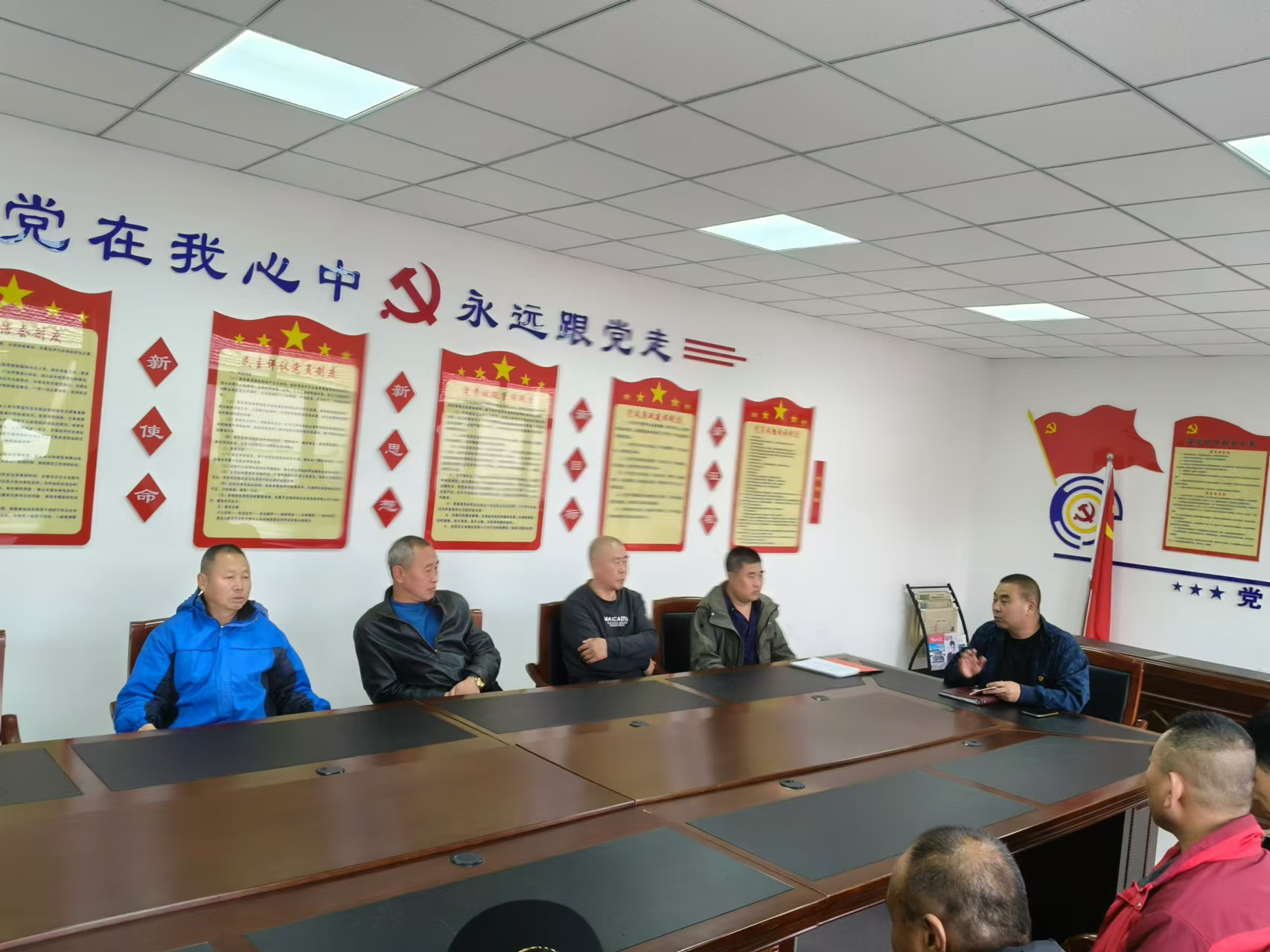 学习党章  强化党性(图1)