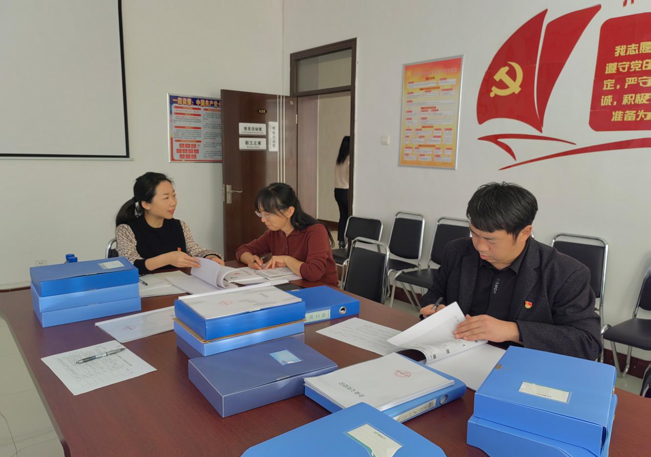 平煤投资公司党委深入基层开展党建工作督导调研(图2)