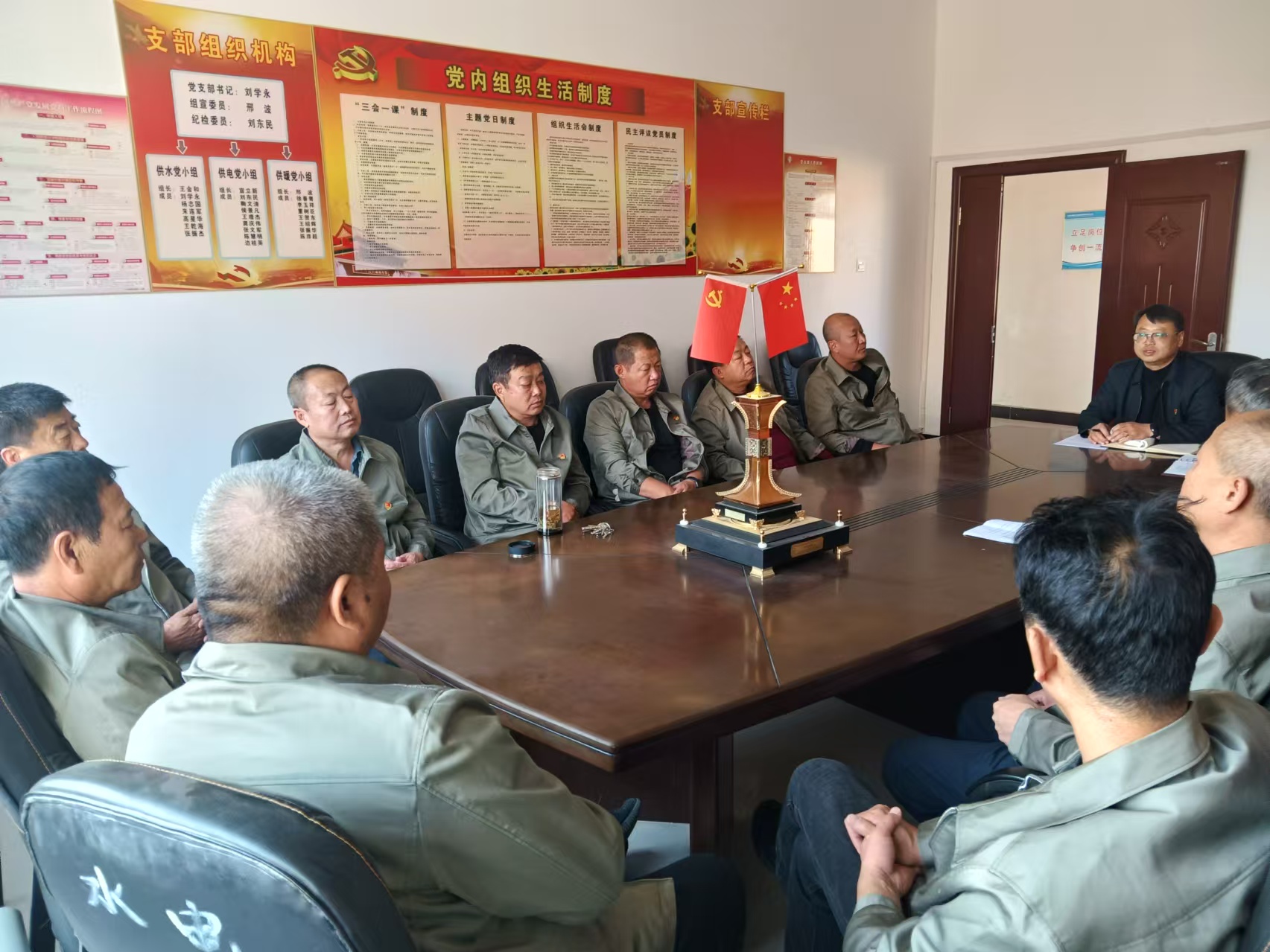 筑牢安全生产防线   打好全年收官之战(图1)