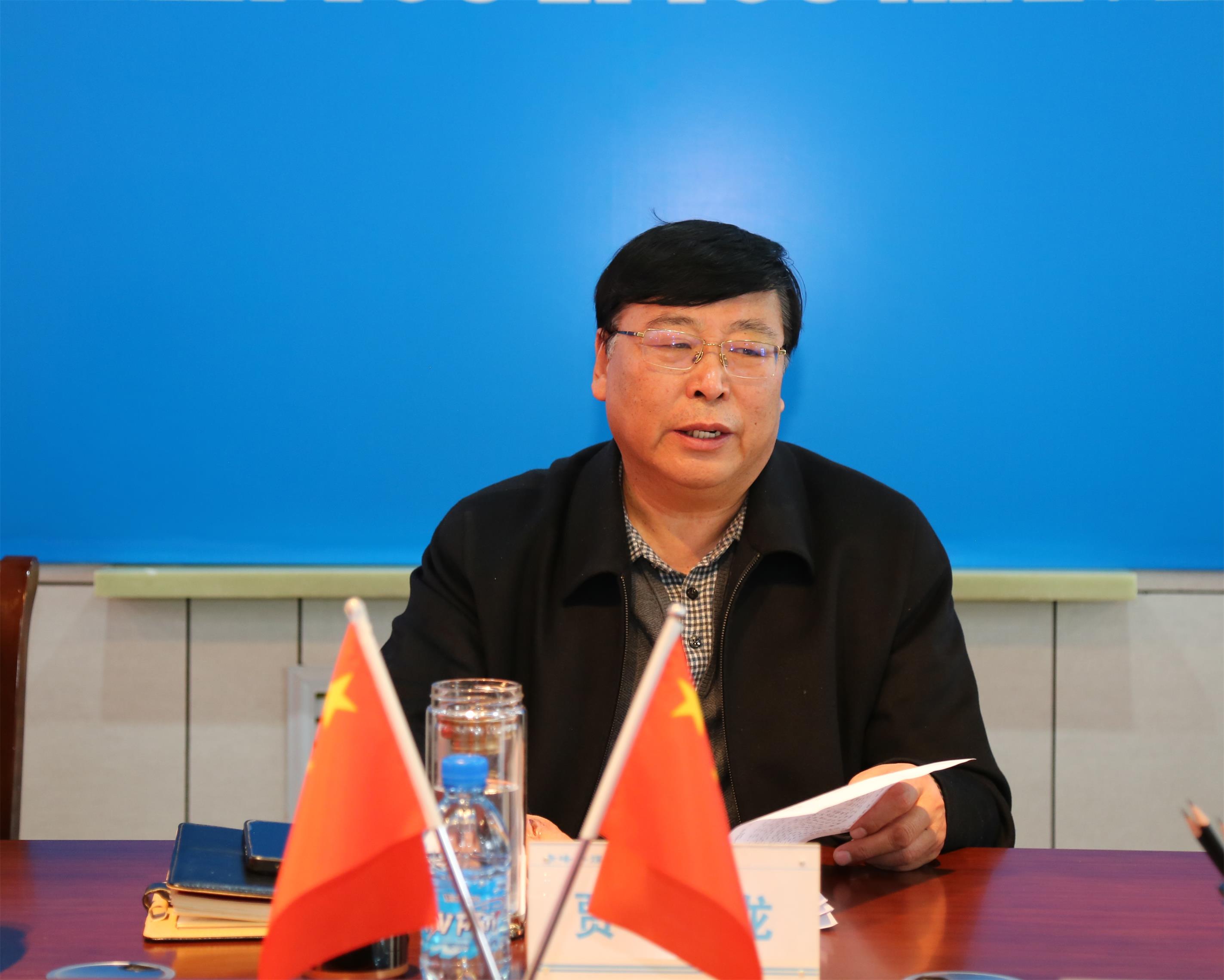 平煤投资公司党委召开理论中心组专题学习研讨会(图3)