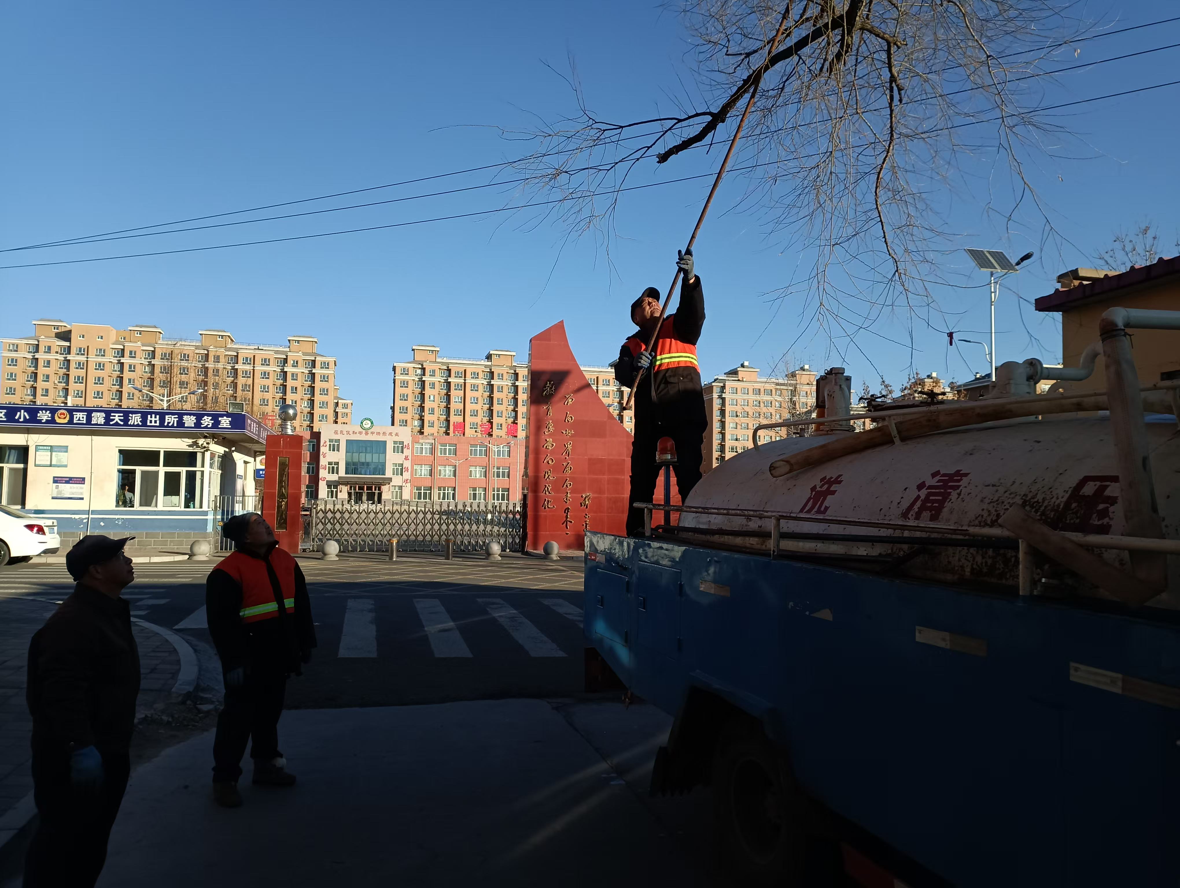 弘扬志愿精神  创造美好矿区(图1)