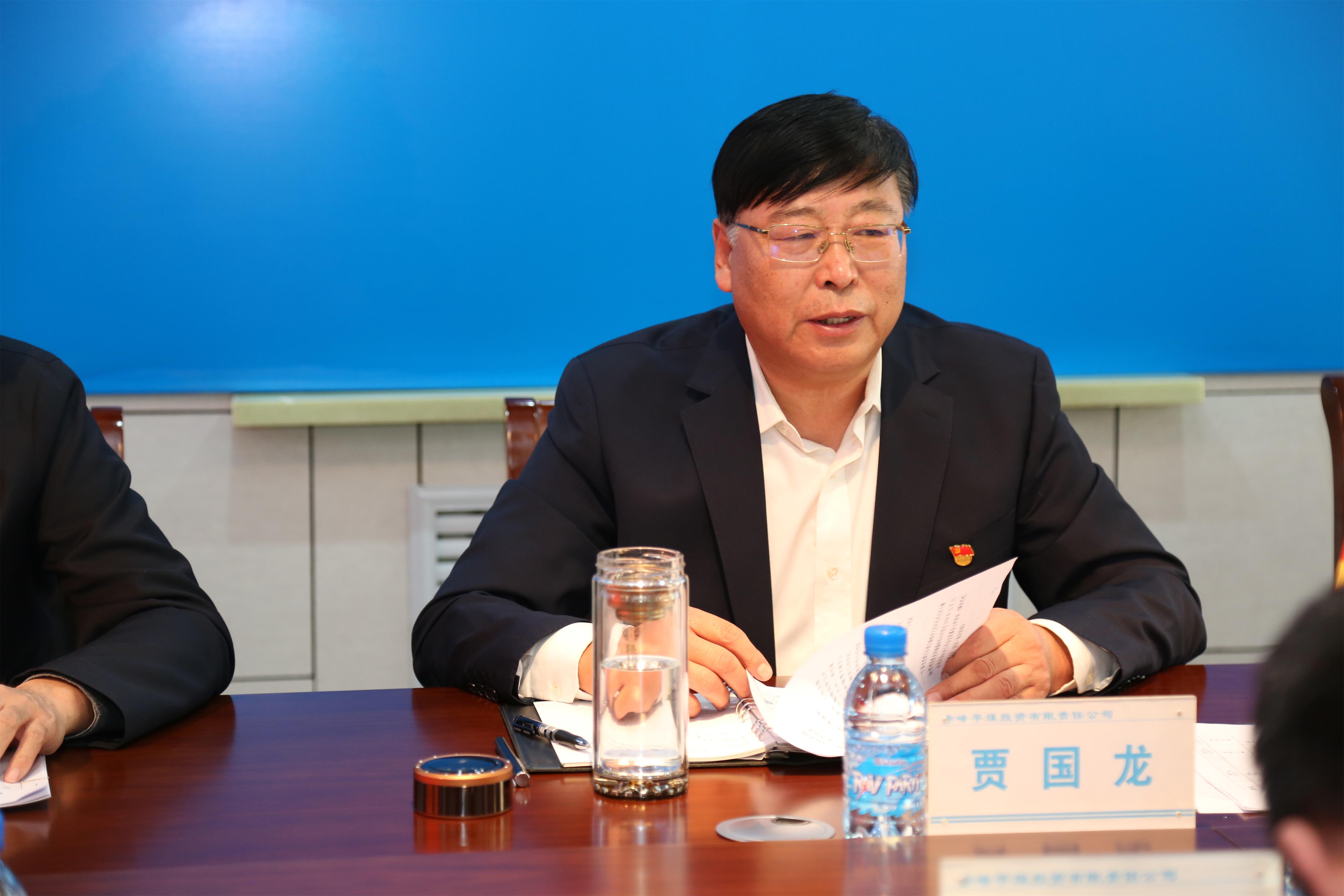 平煤投资公司党委召开“思想大解放、工作大提速、 经济大发展”讨论活动专题学习暨理论学习中心组（扩大）学习会议(图2)